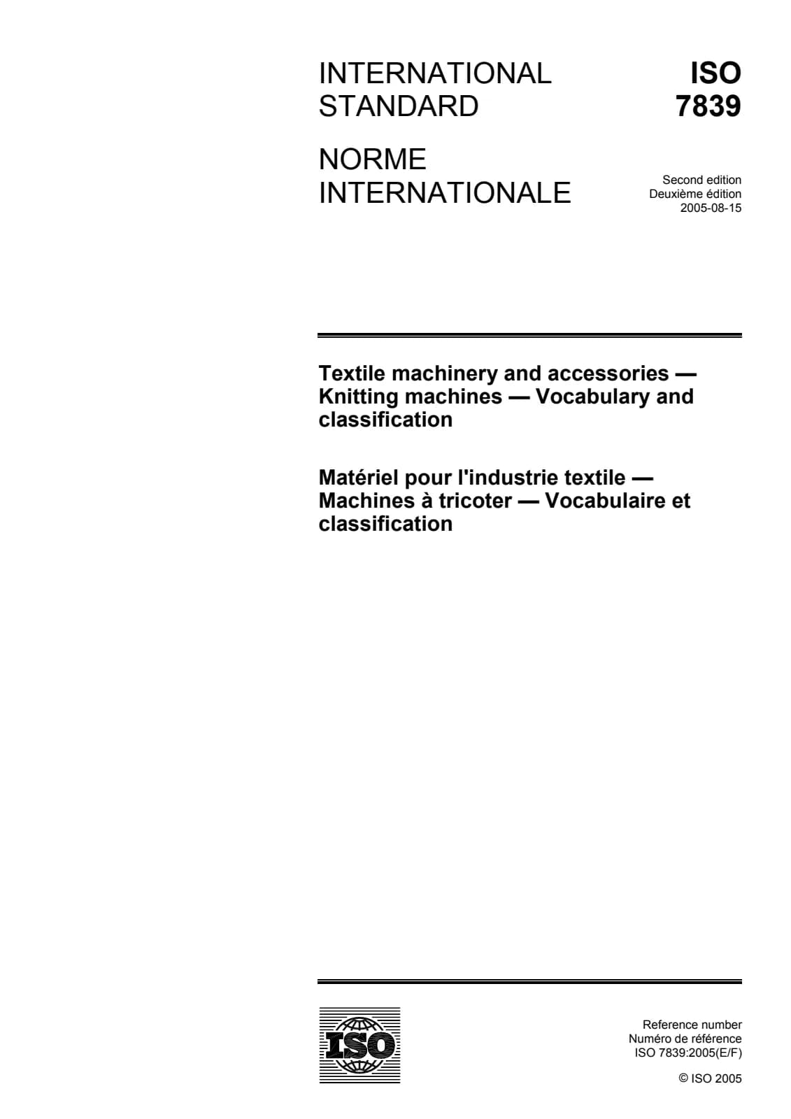 Первая страница стандарта ISO 7839:2005