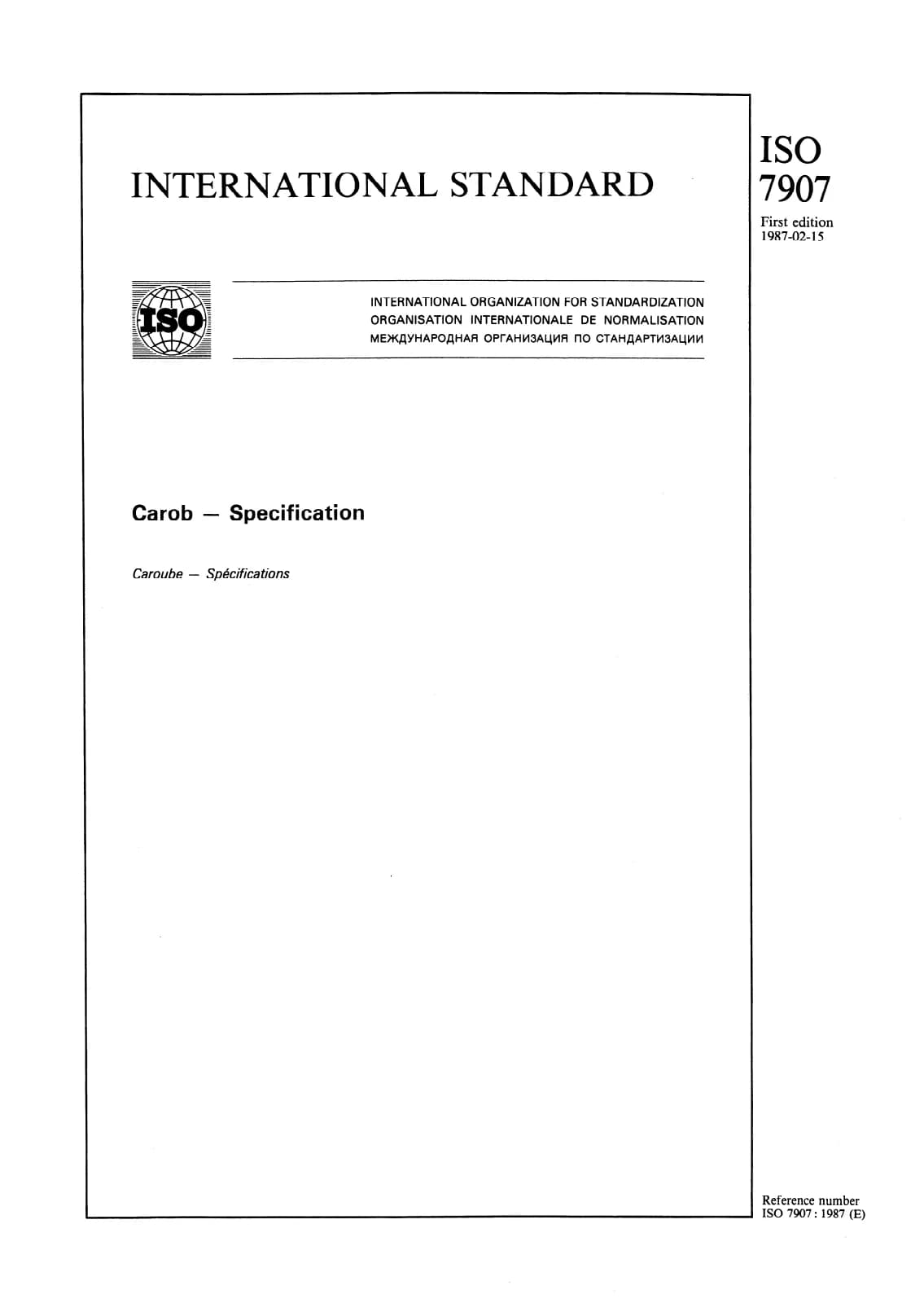 Первая страница стандарта ISO 7907:1987