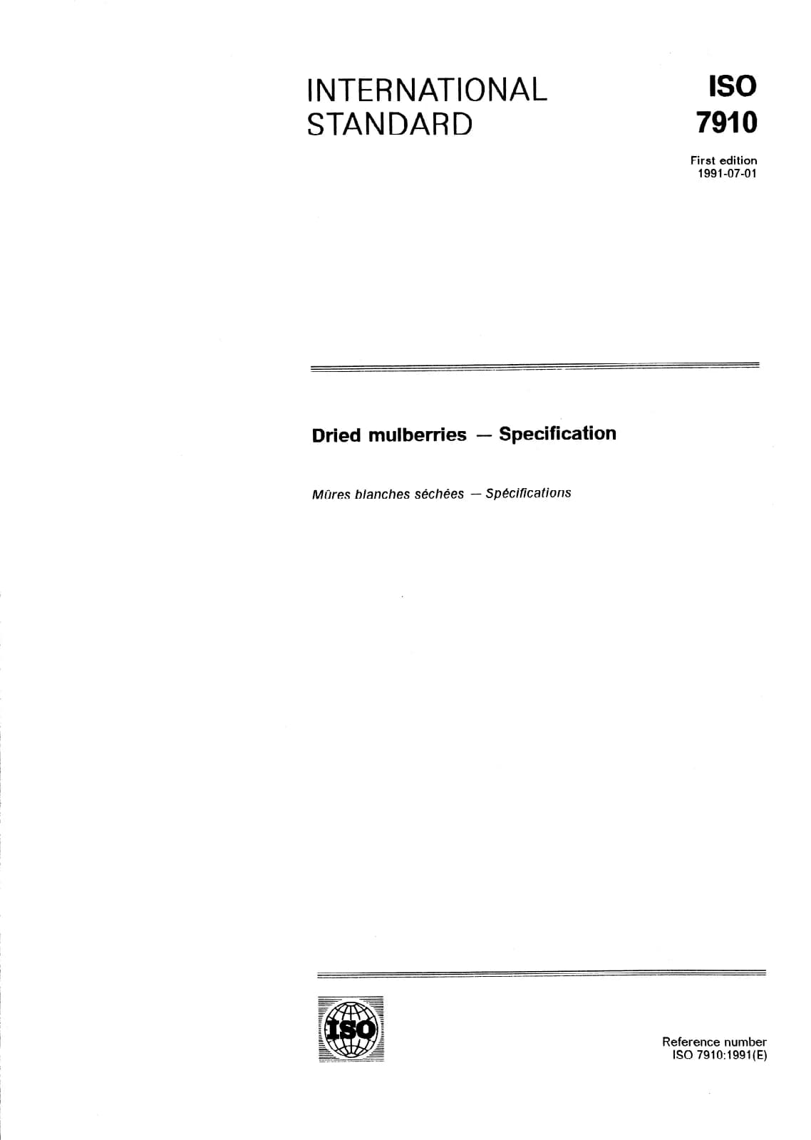 Первая страница стандарта ISO 7910:1991