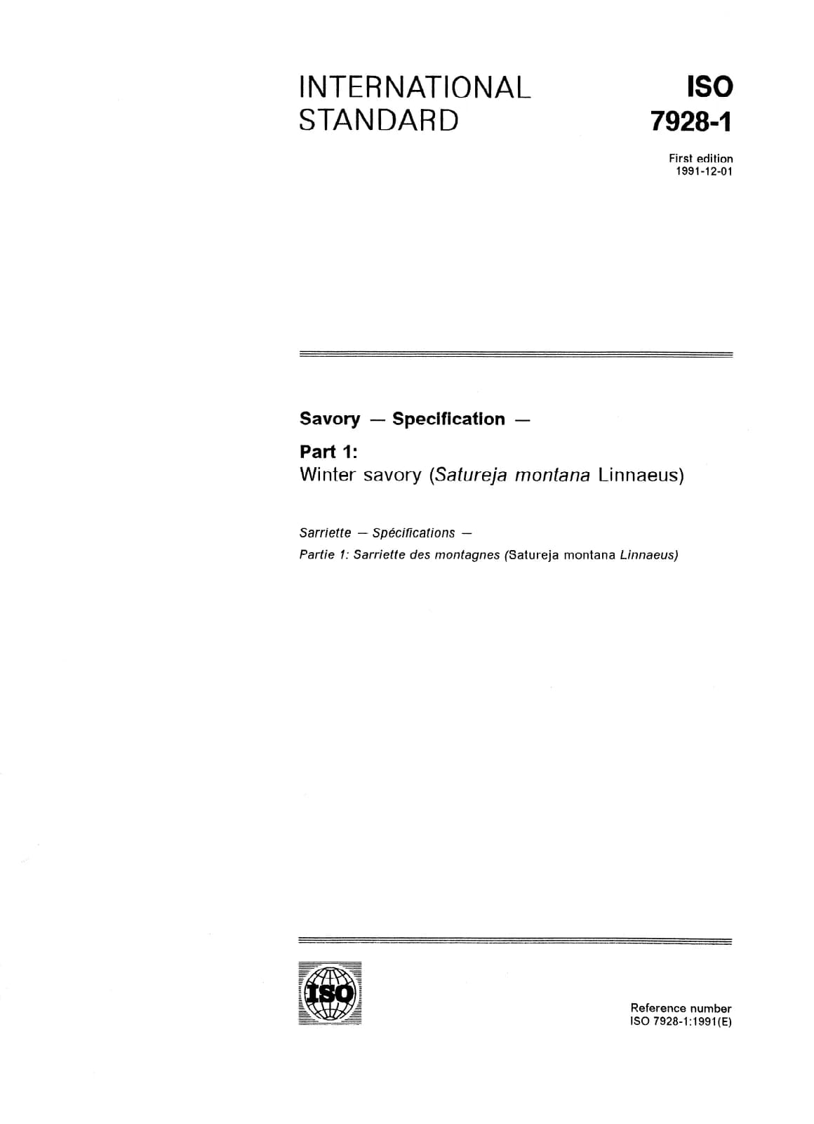Первая страница стандарта ISO 7928-1:1991