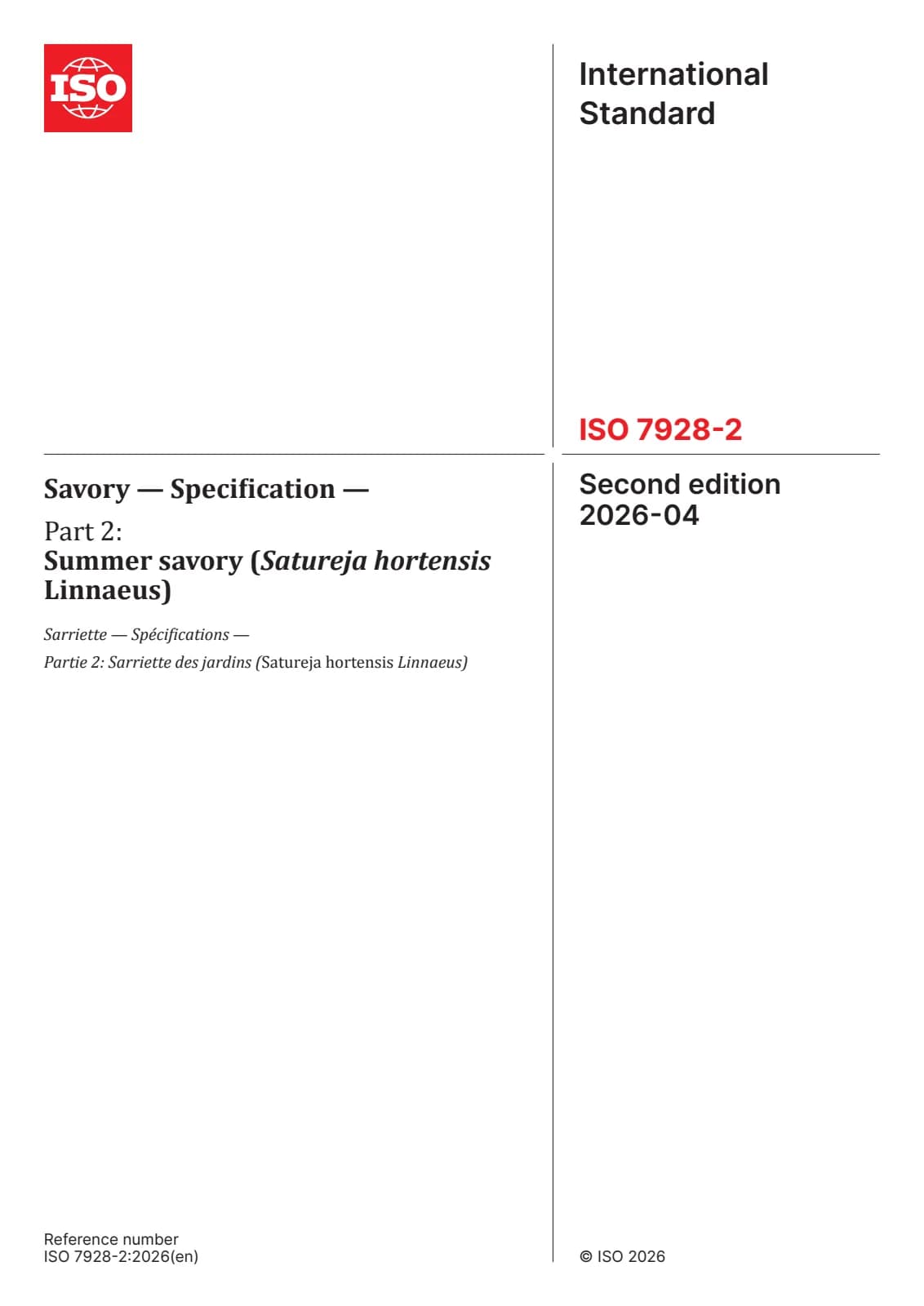 Первая страница стандарта ISO 7928-2:2026