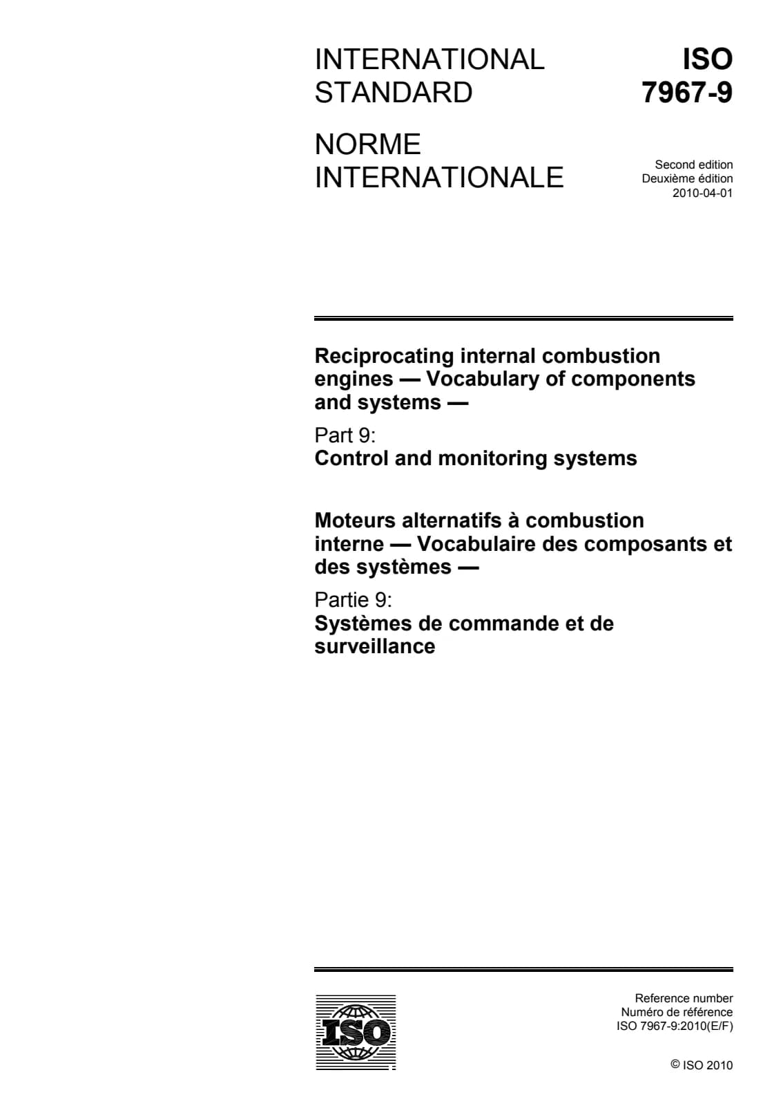 Первая страница стандарта ISO 7967-9:2010