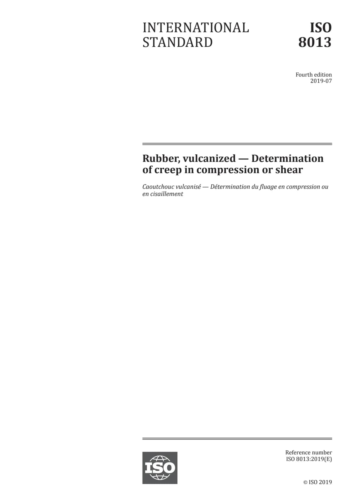 Первая страница стандарта ISO 8013:2019