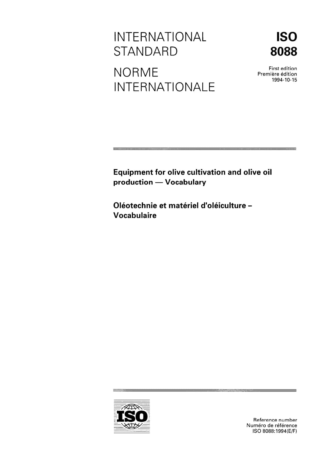 Первая страница стандарта ISO 8088:1994