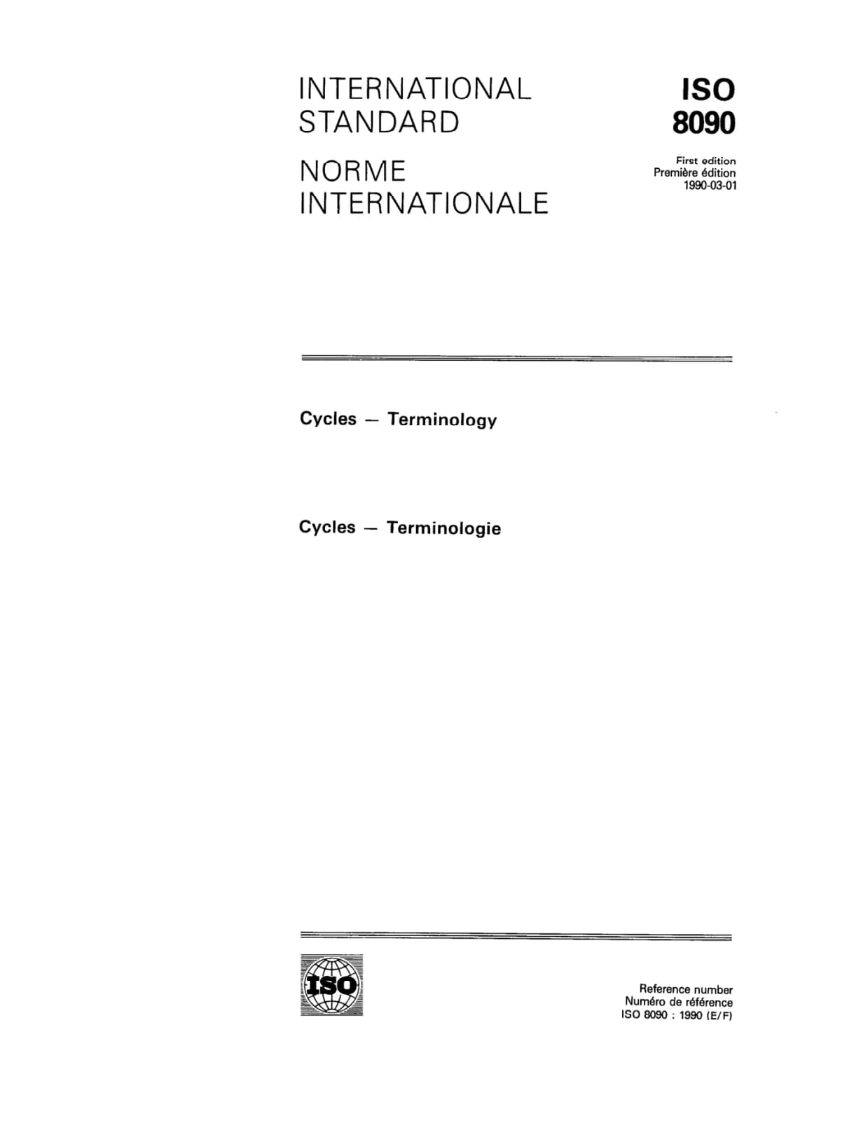 Первая страница стандарта ISO 8090:1990