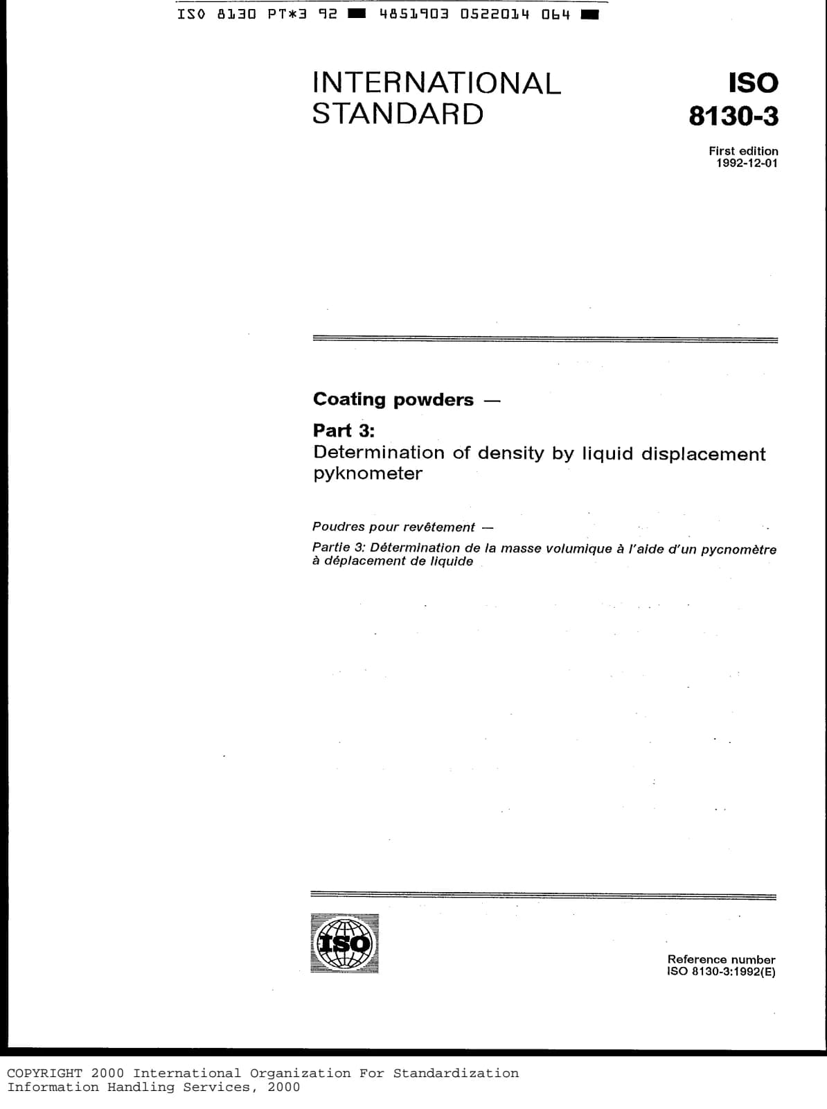 Первая страница стандарта ISO 8130-3:1992
