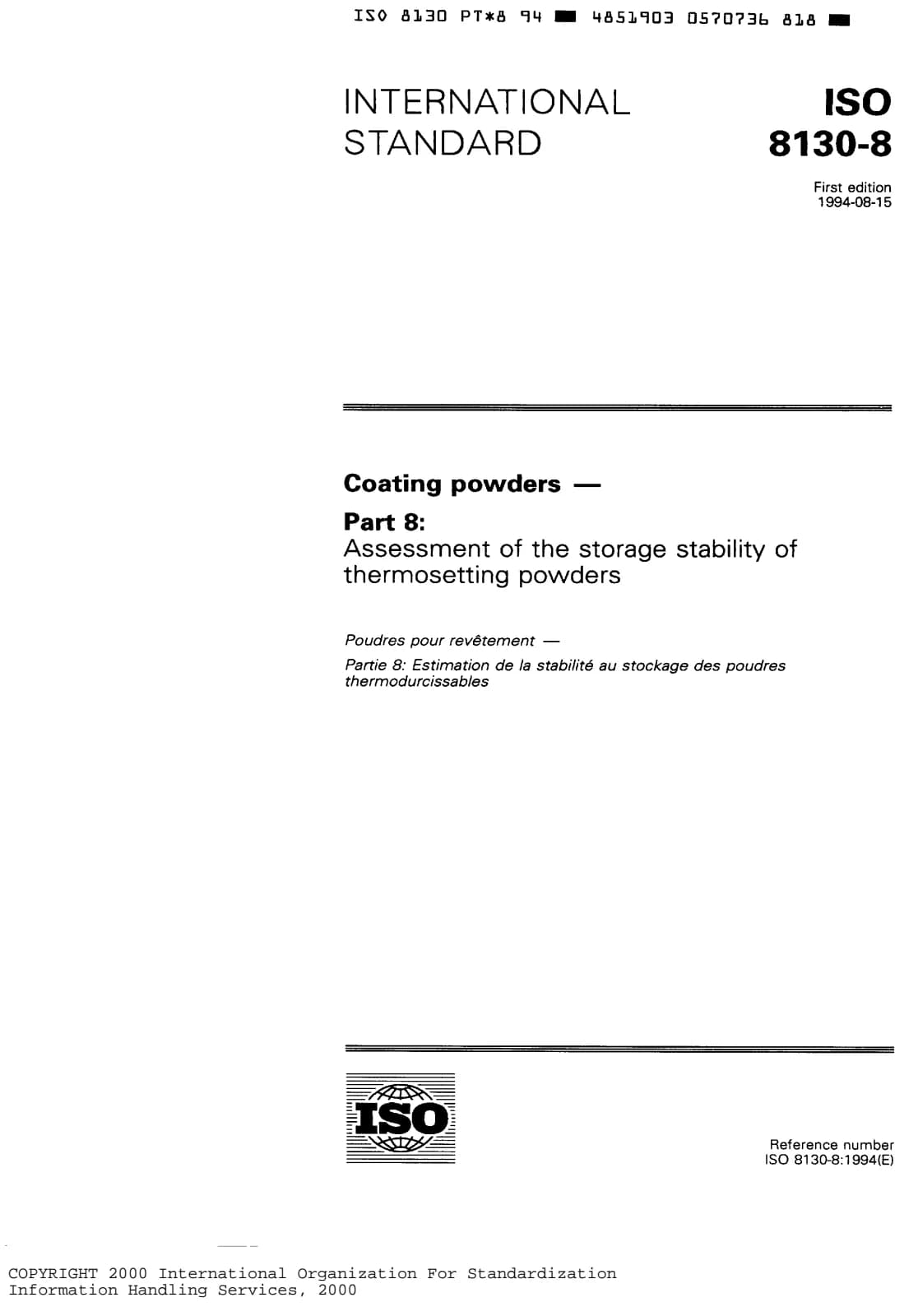 Первая страница стандарта ISO 8130-8:1994