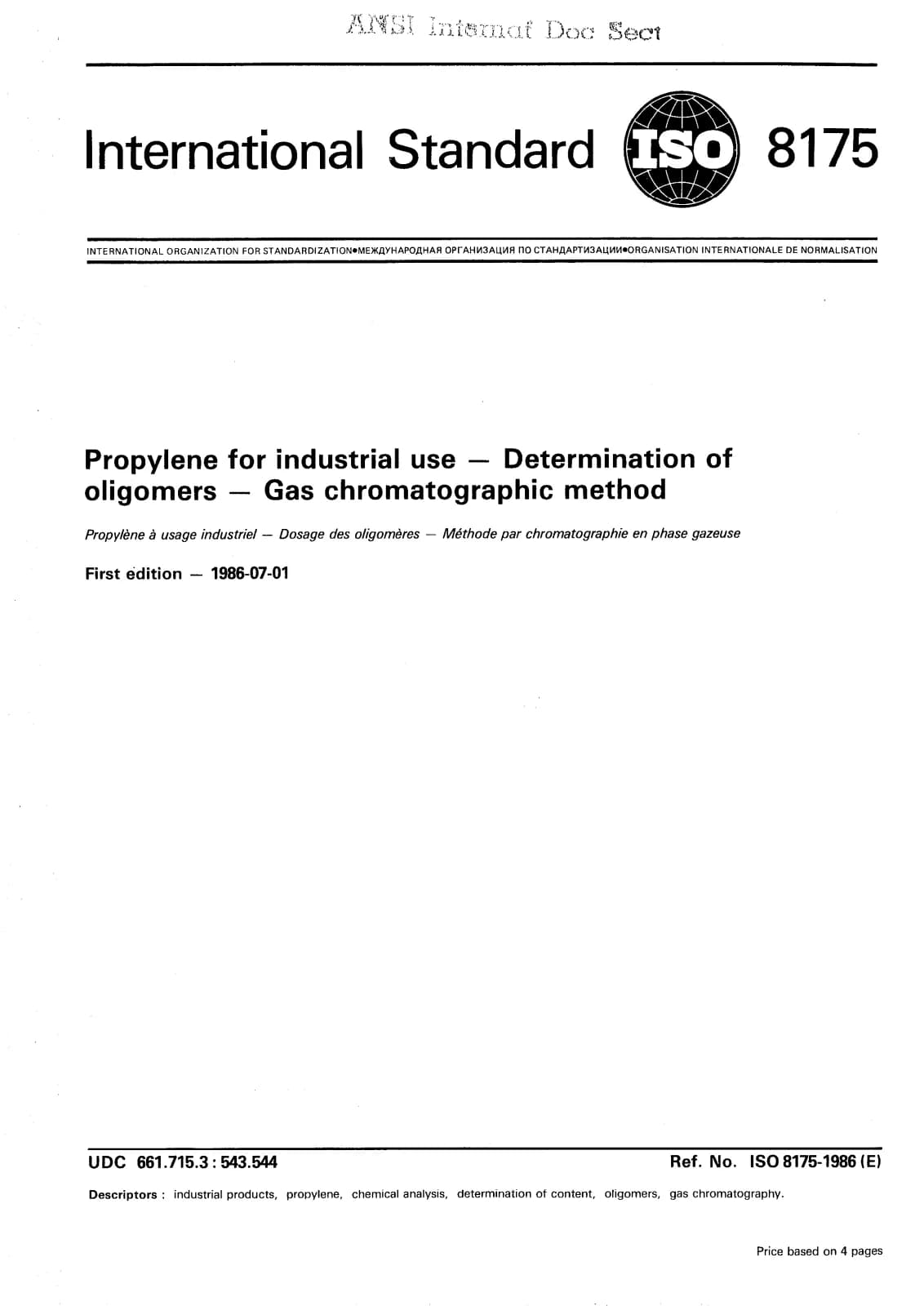 Первая страница стандарта ISO 8175:1986