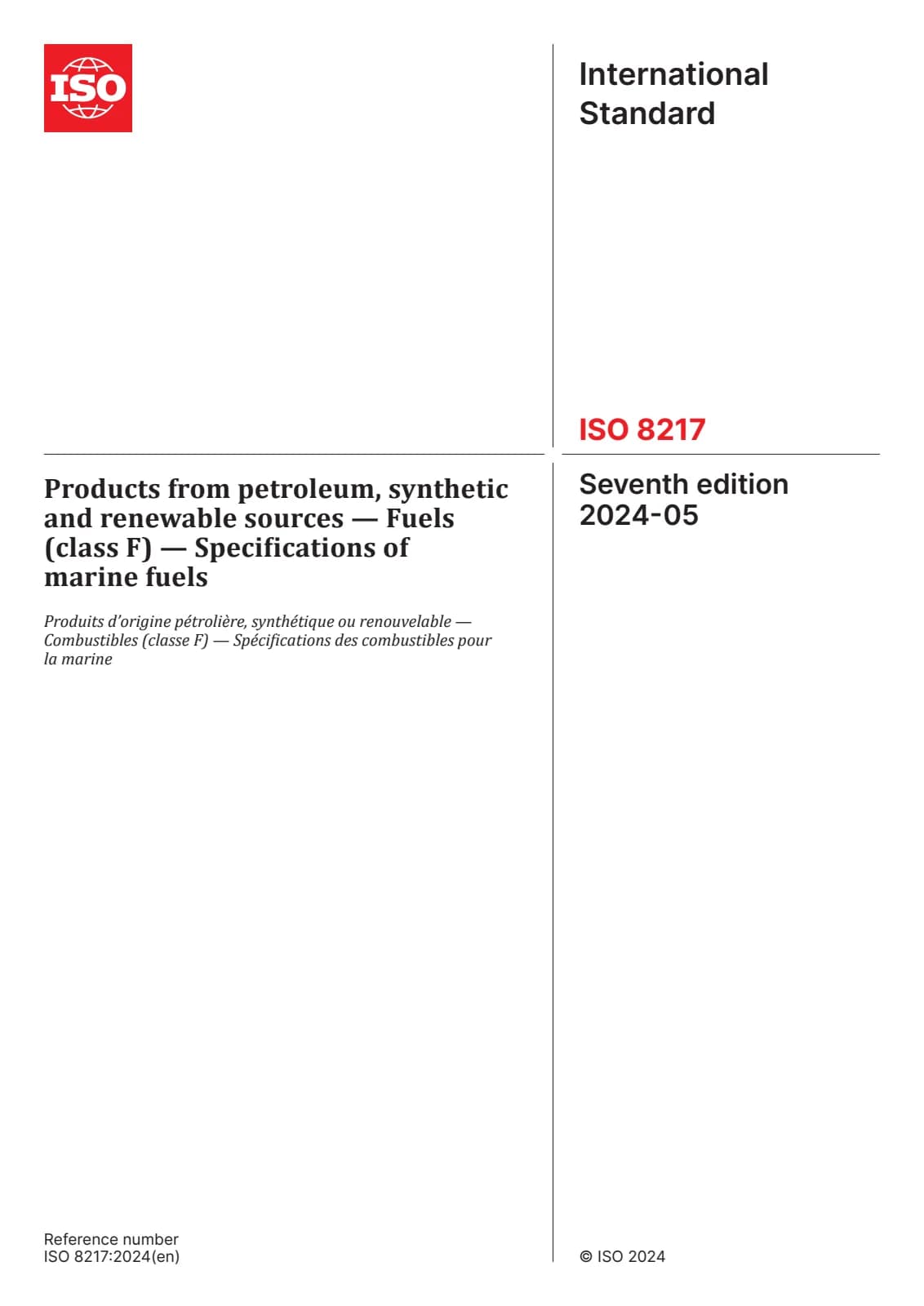 Первая страница стандарта ISO 8217:2024