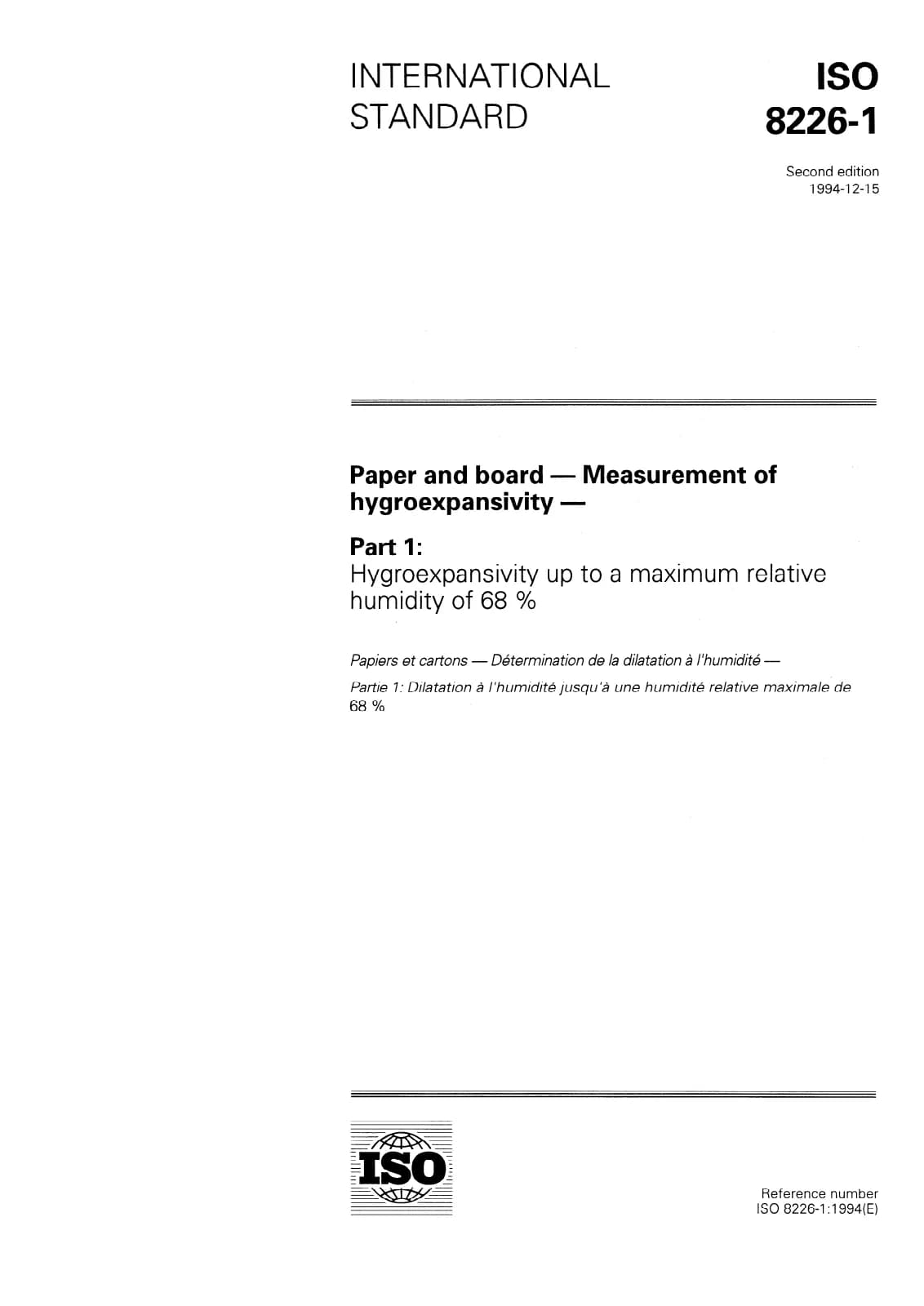 Первая страница стандарта ISO 8226-1:1994
