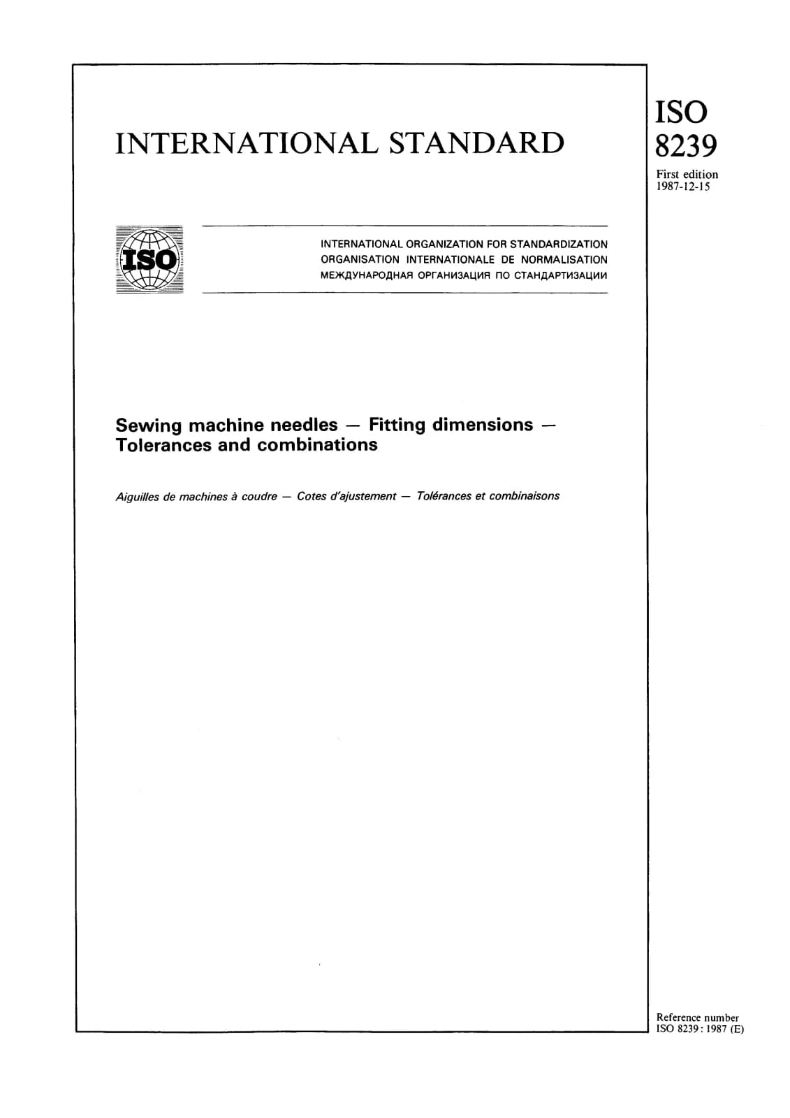 Первая страница стандарта ISO 8239:1987