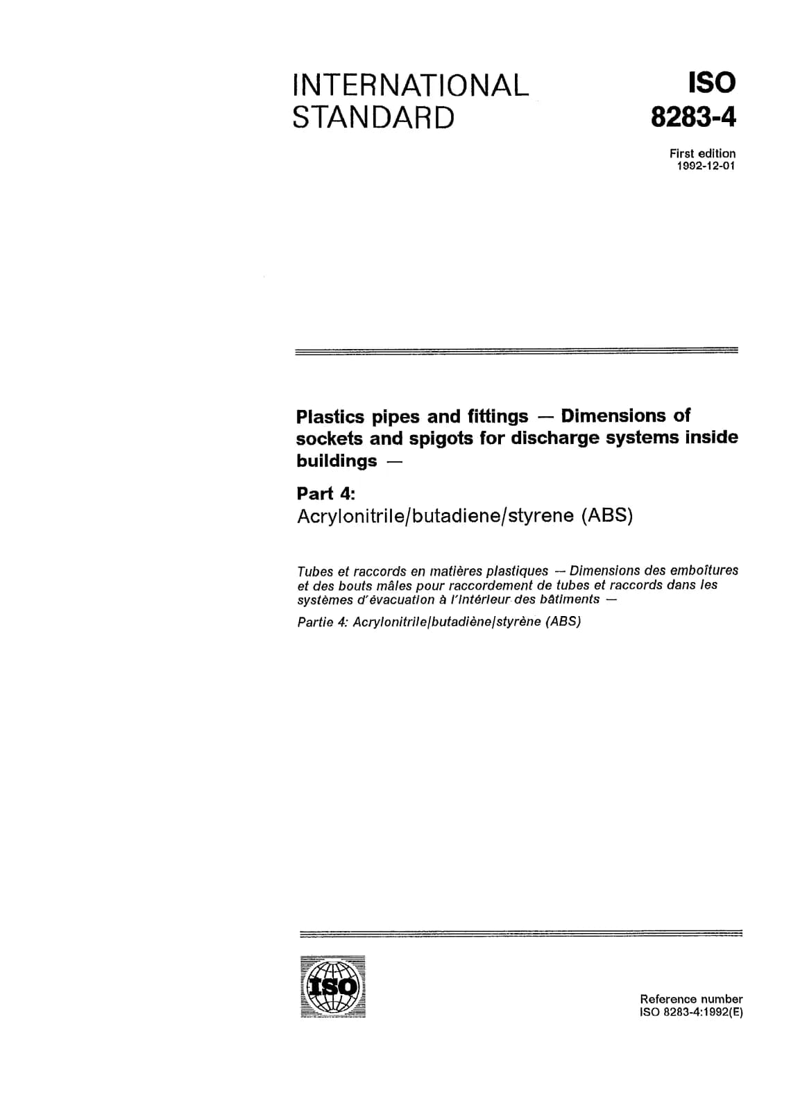 Первая страница стандарта ISO 8283-4:1992