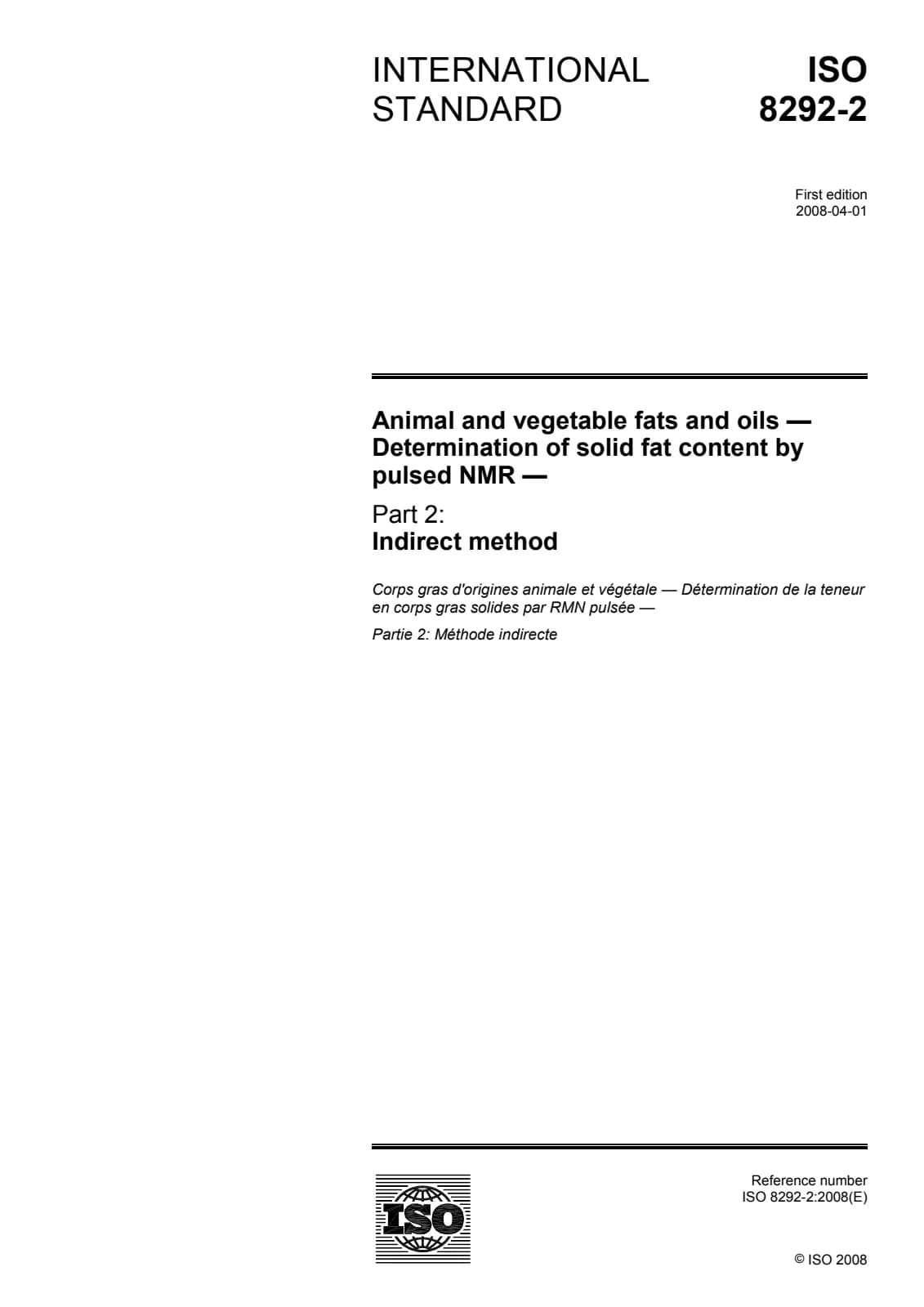 Первая страница стандарта ISO 8292-2:2008