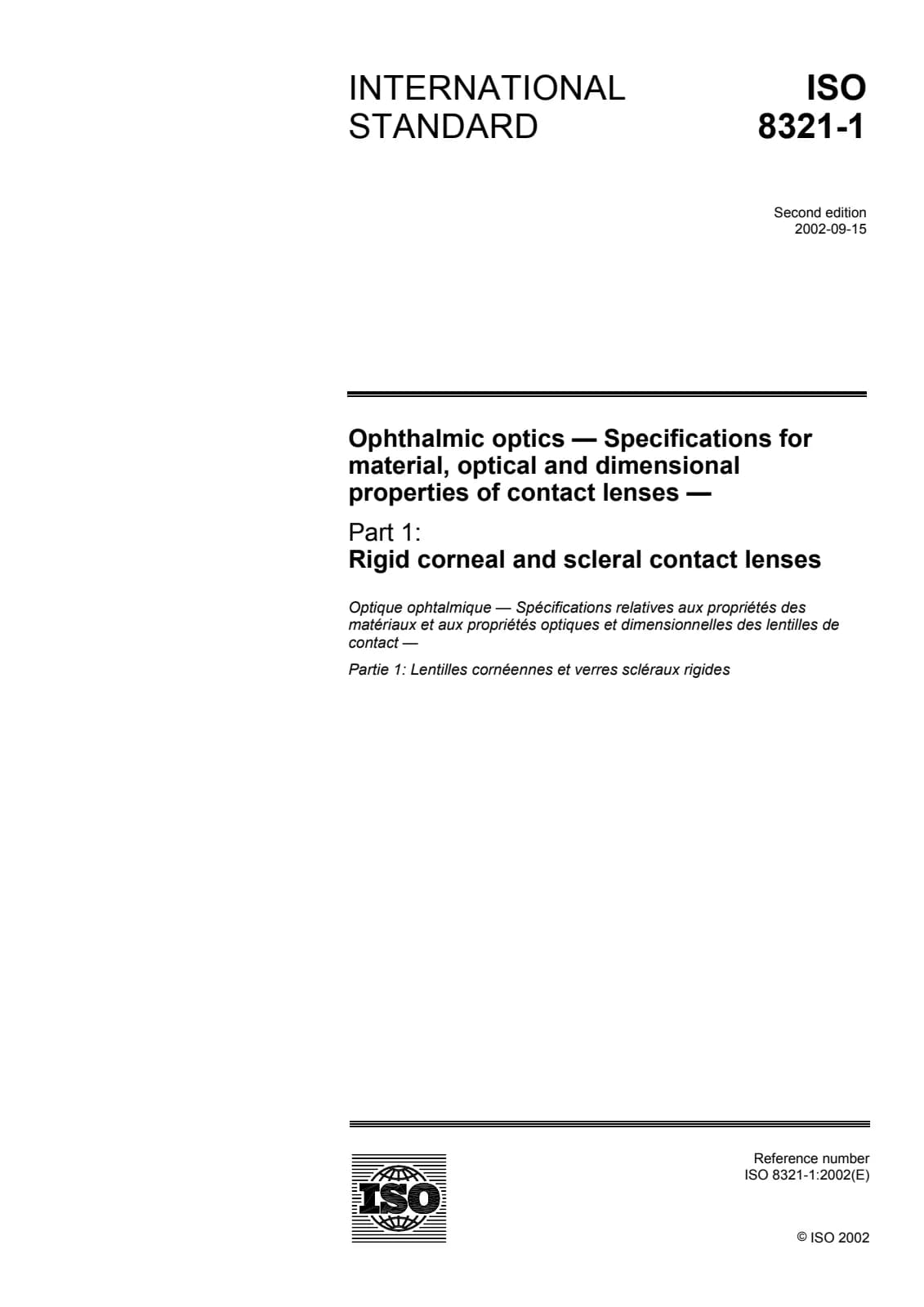 Первая страница стандарта ISO 8321-1:2002