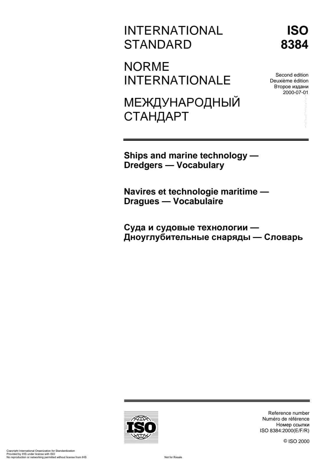 Первая страница стандарта ISO 8384:2000