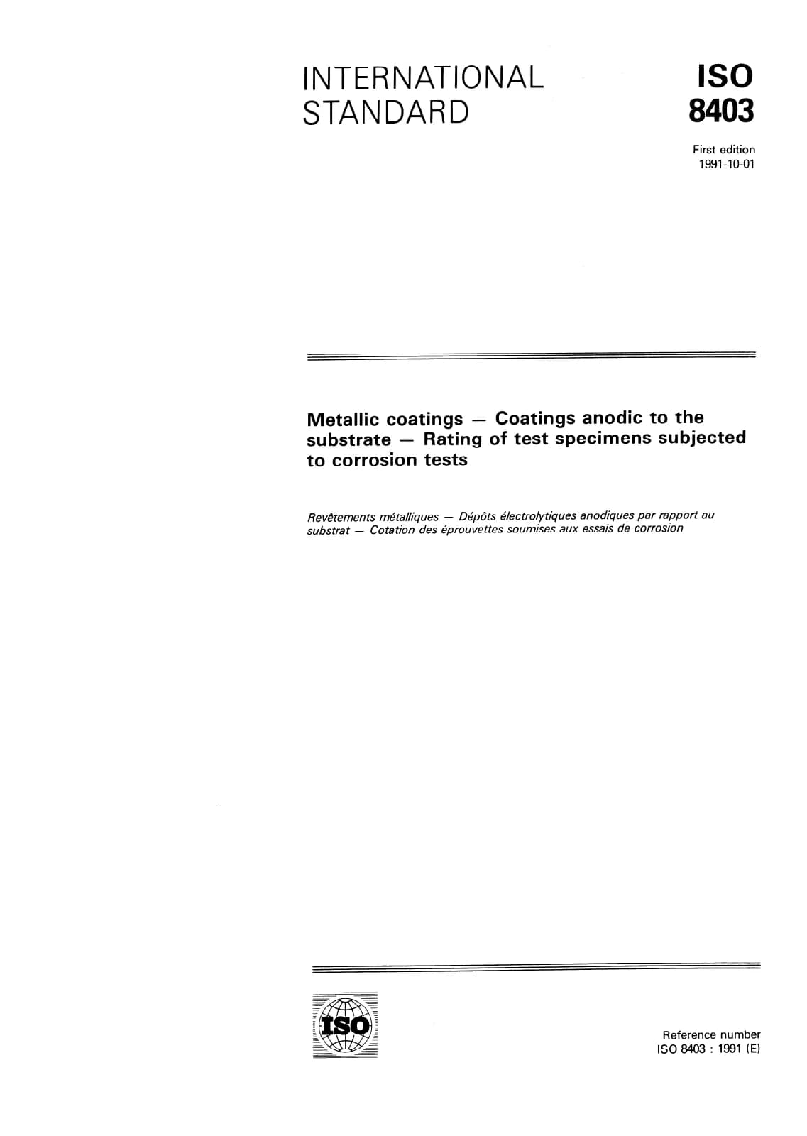 Первая страница стандарта ISO 8403:1991
