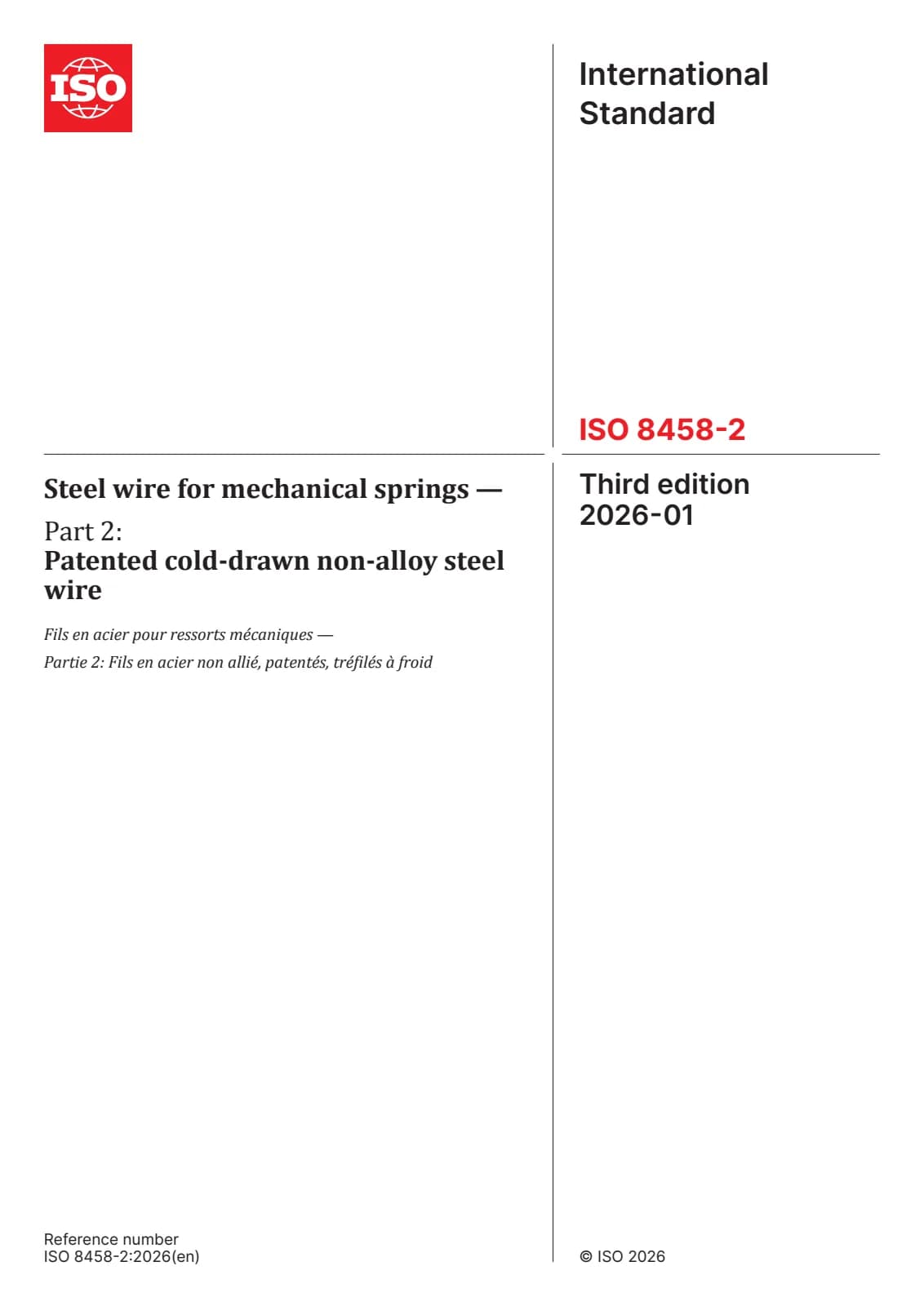 Первая страница стандарта ISO 8458-2:2026