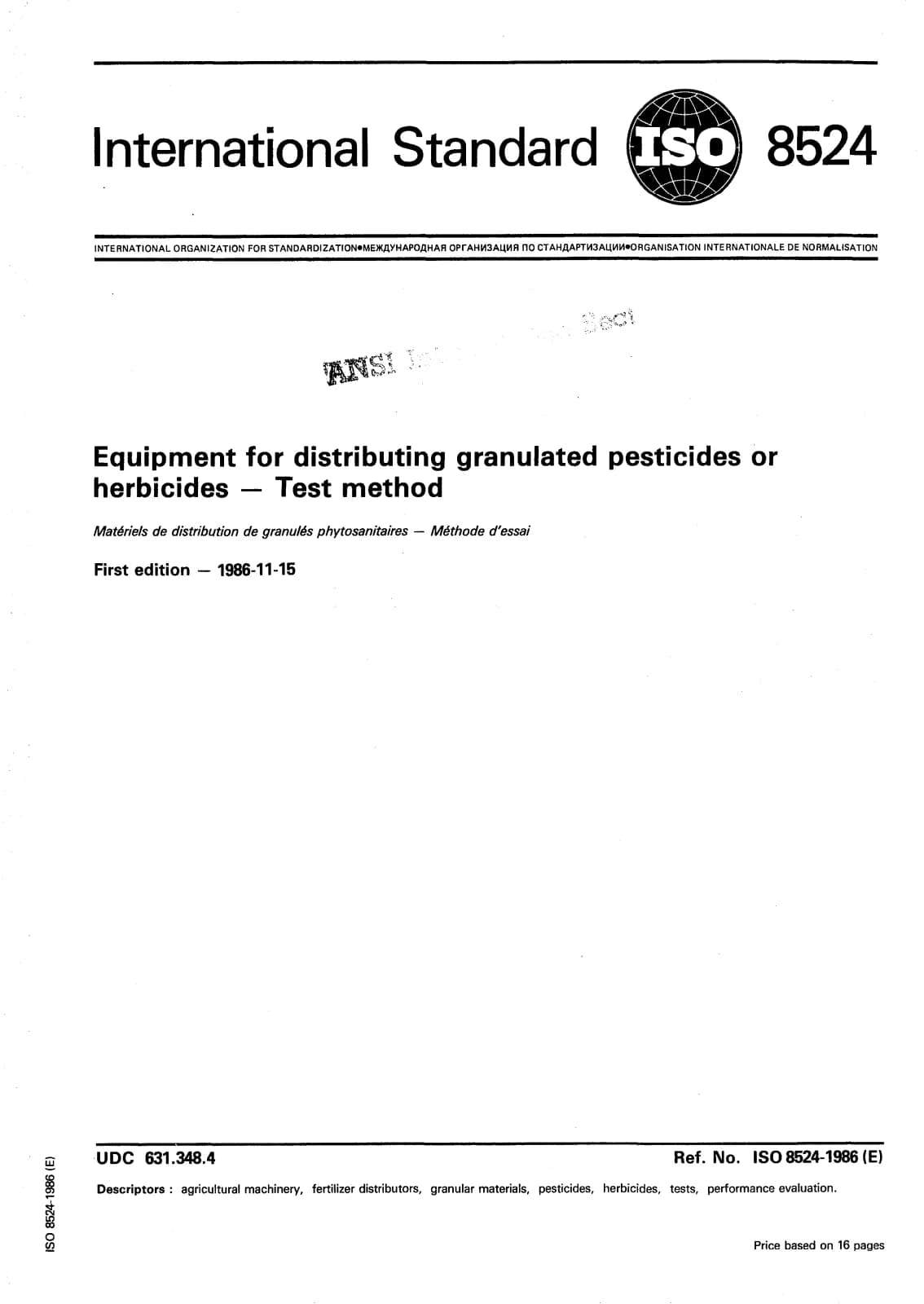 Первая страница стандарта ISO 8524:1986