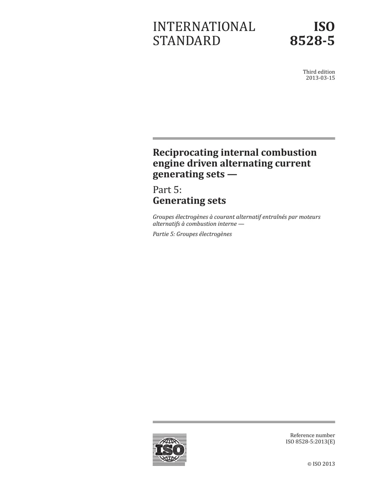 Первая страница стандарта ISO 8528-5:2013