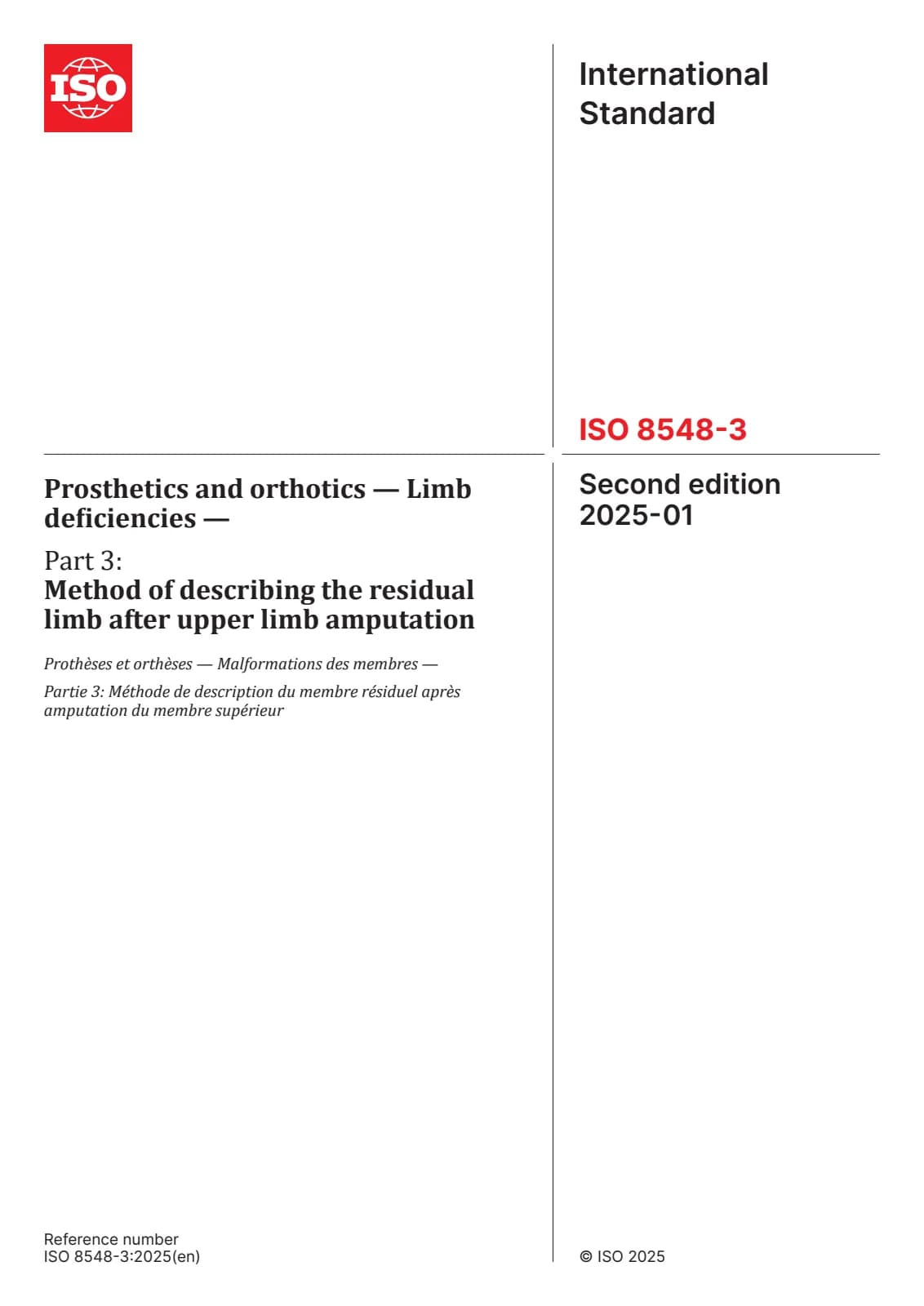 Первая страница стандарта ISO 8548-3:2025