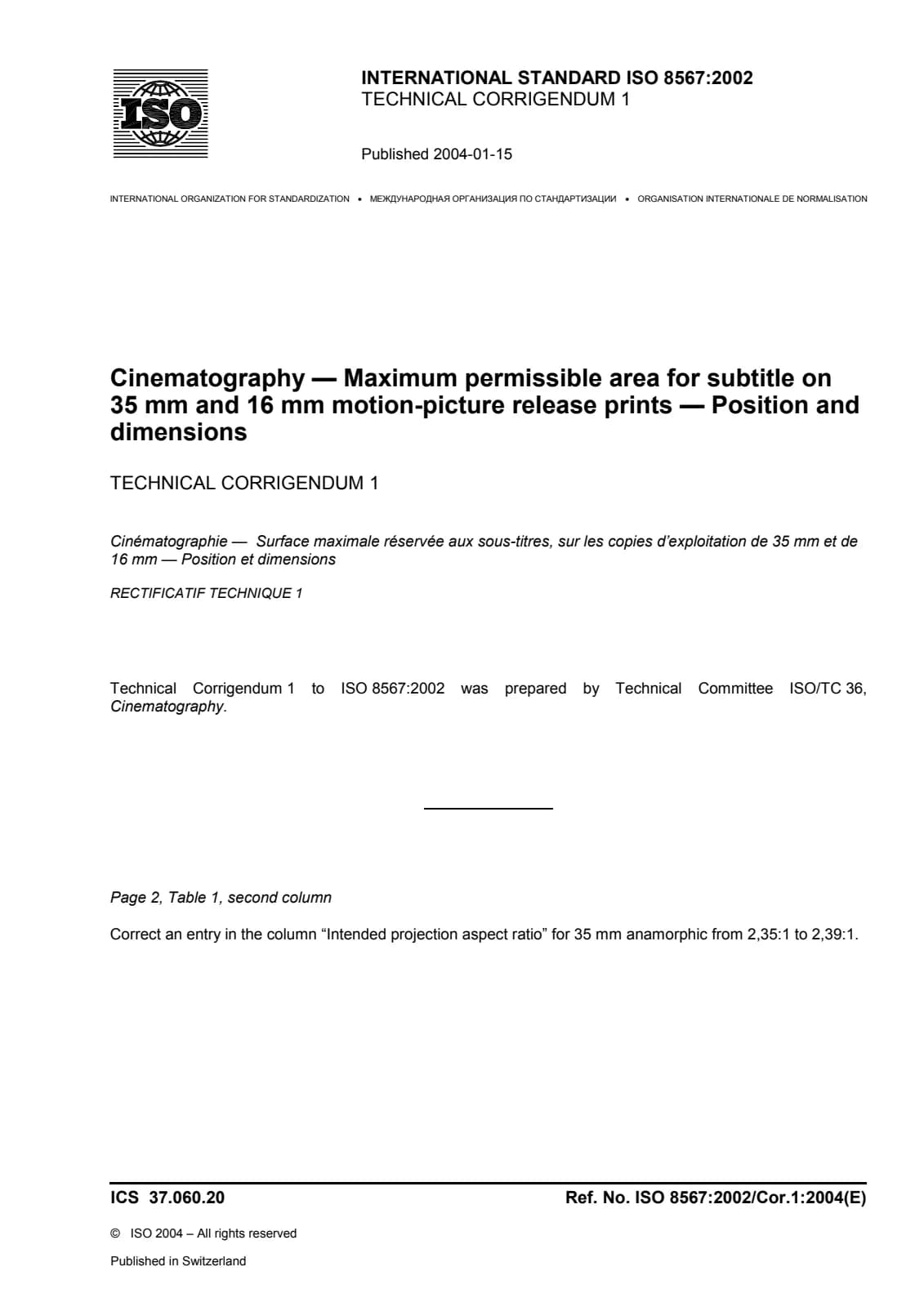 Первая страница стандарта ISO 8567:2002