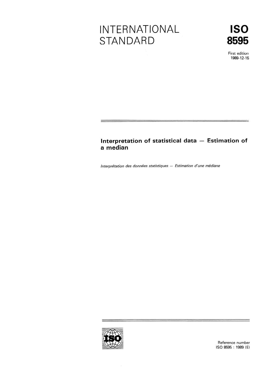 Первая страница стандарта ISO 8595:1989