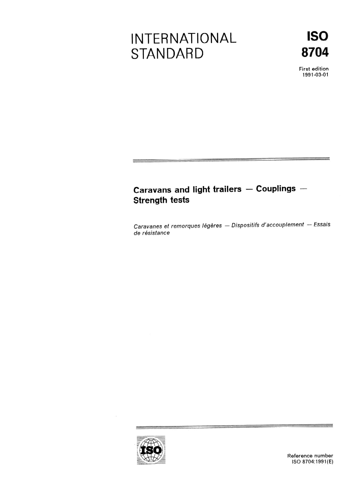 Первая страница стандарта ISO 8704:1991