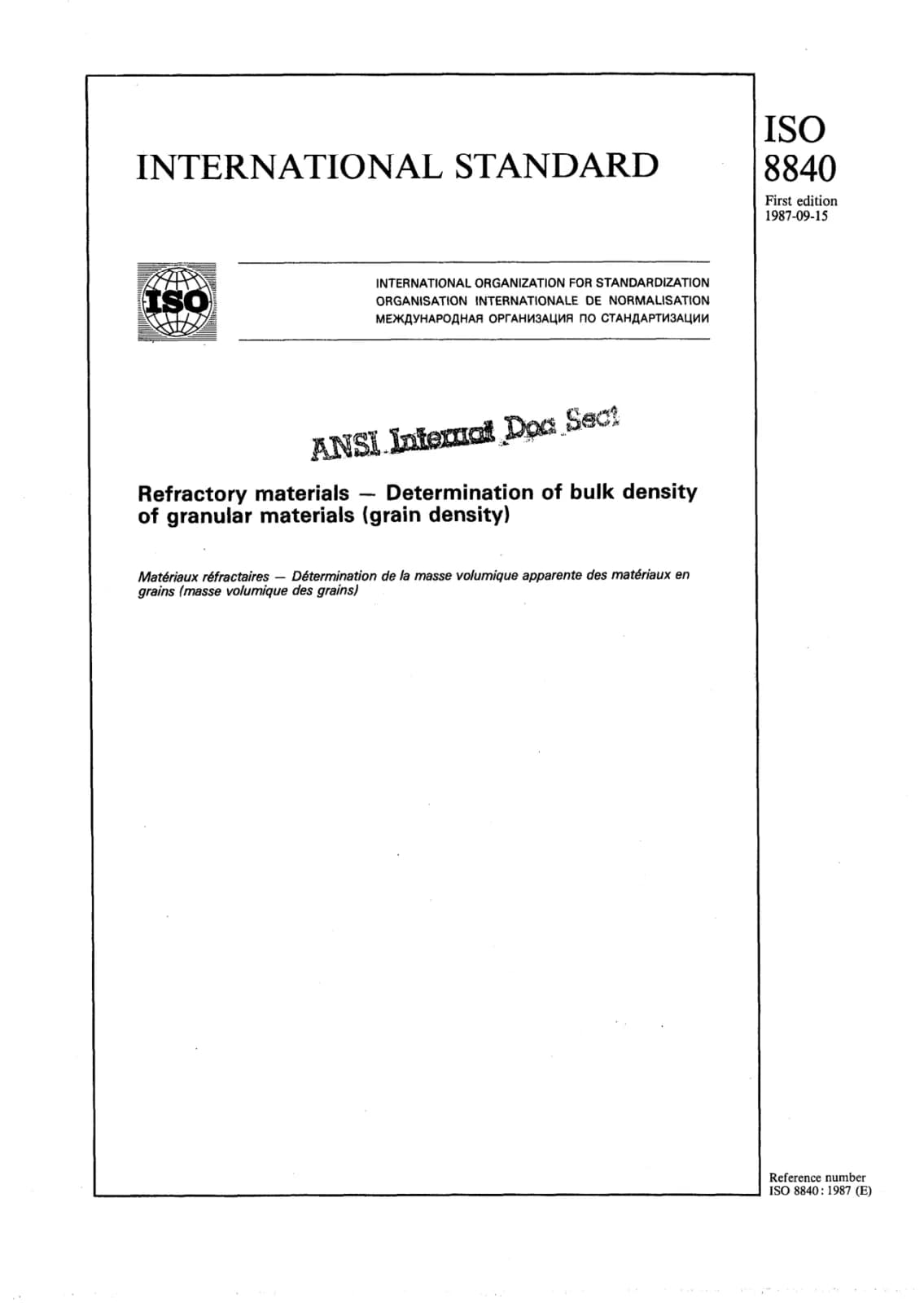 Первая страница стандарта ISO 8840:1987