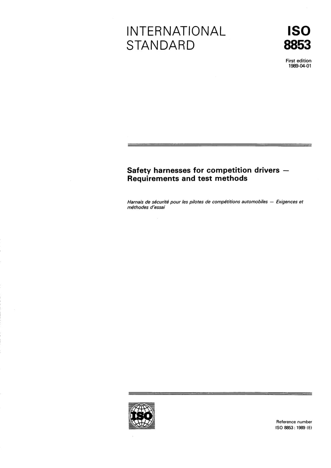 Первая страница стандарта ISO 8853:1989