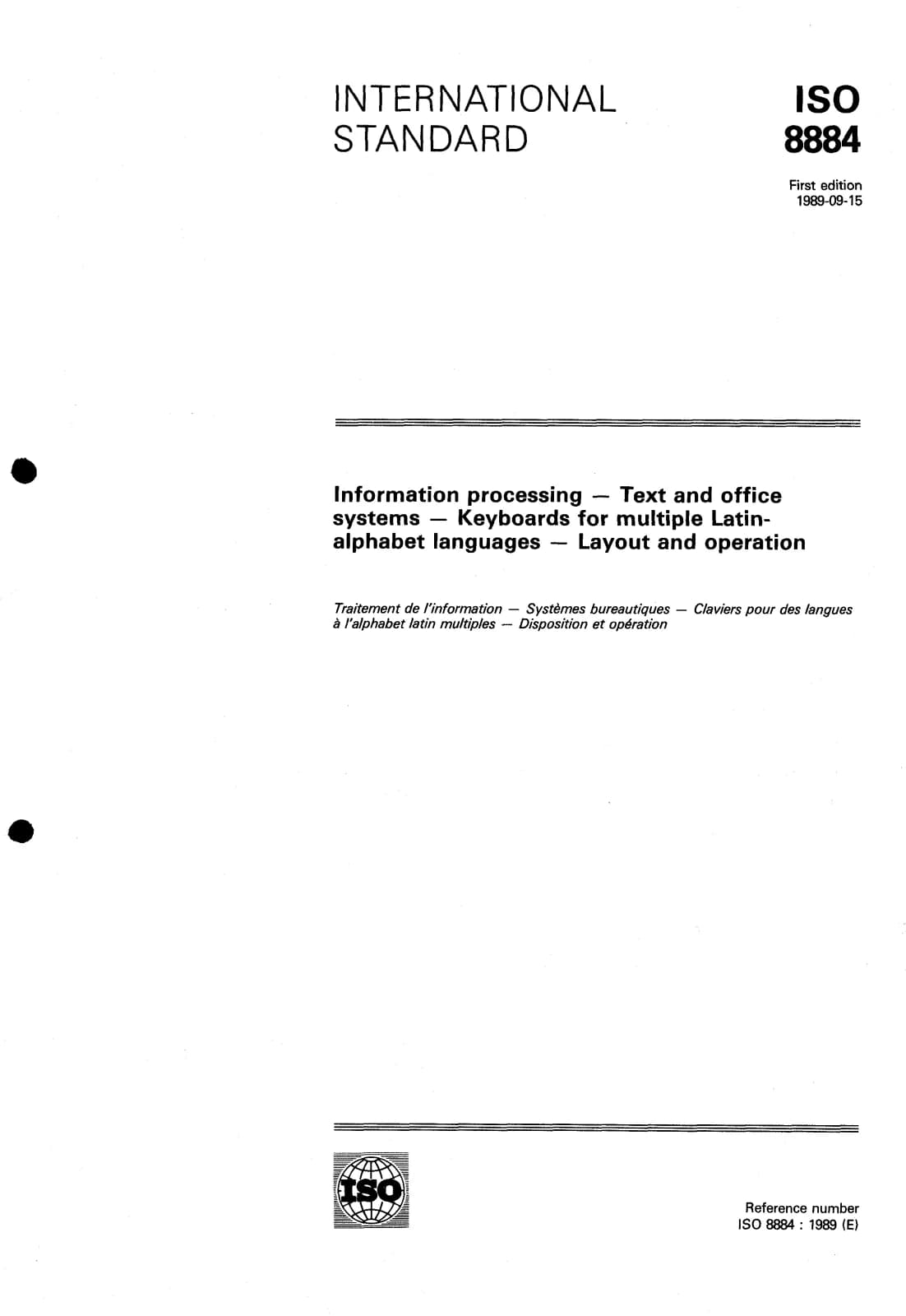Первая страница стандарта ISO 8884:1989