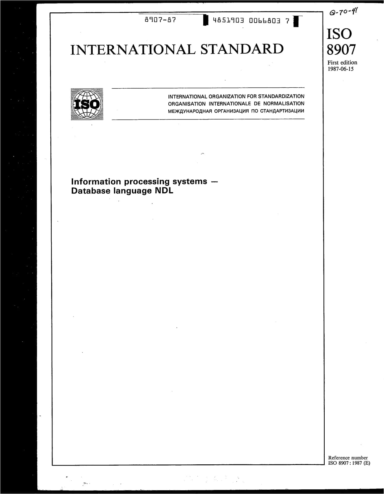 Первая страница стандарта ISO 8907:1987