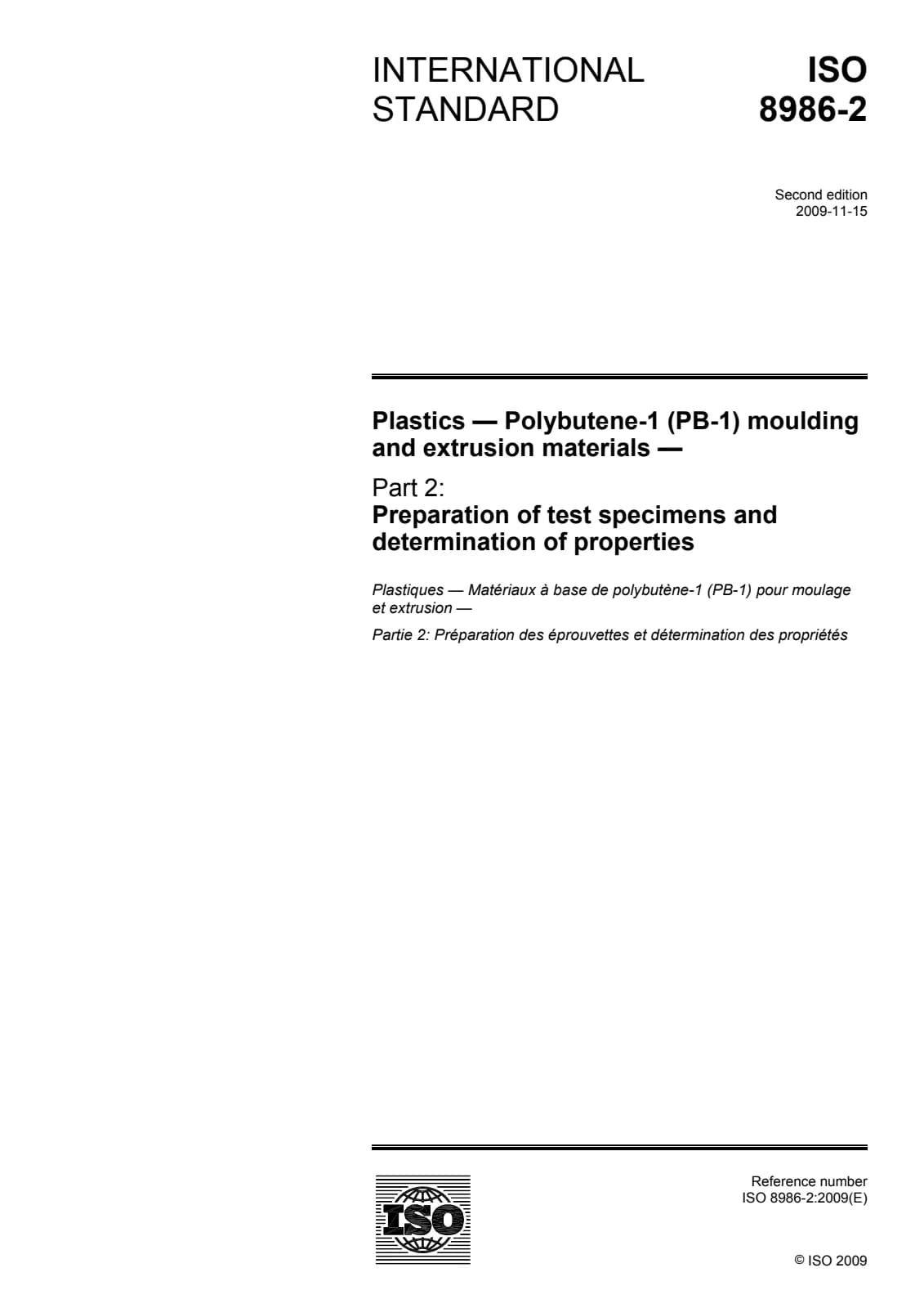 Первая страница стандарта ISO 8986-2:2009