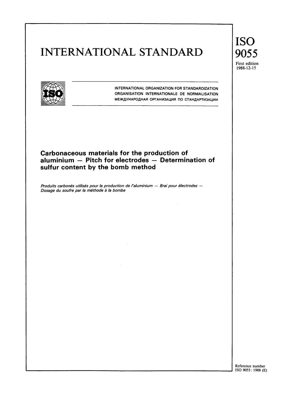 Первая страница стандарта ISO 9055:1988