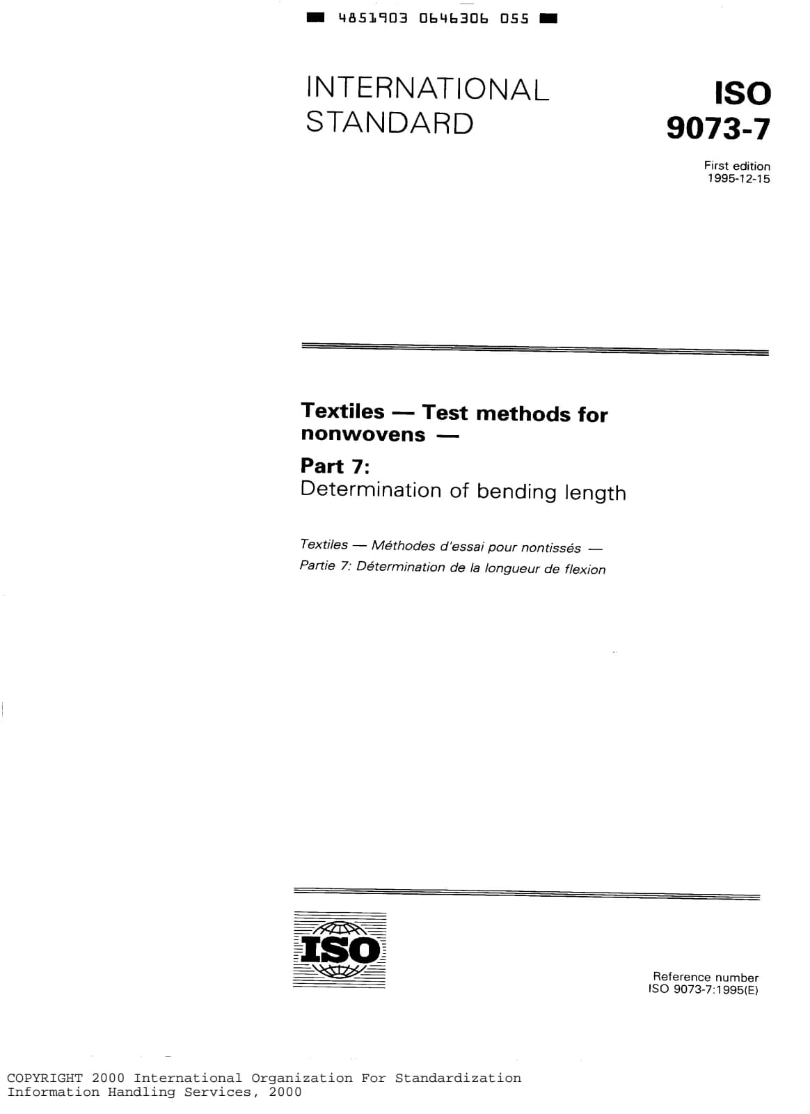 Первая страница стандарта ISO 9073-7:1995