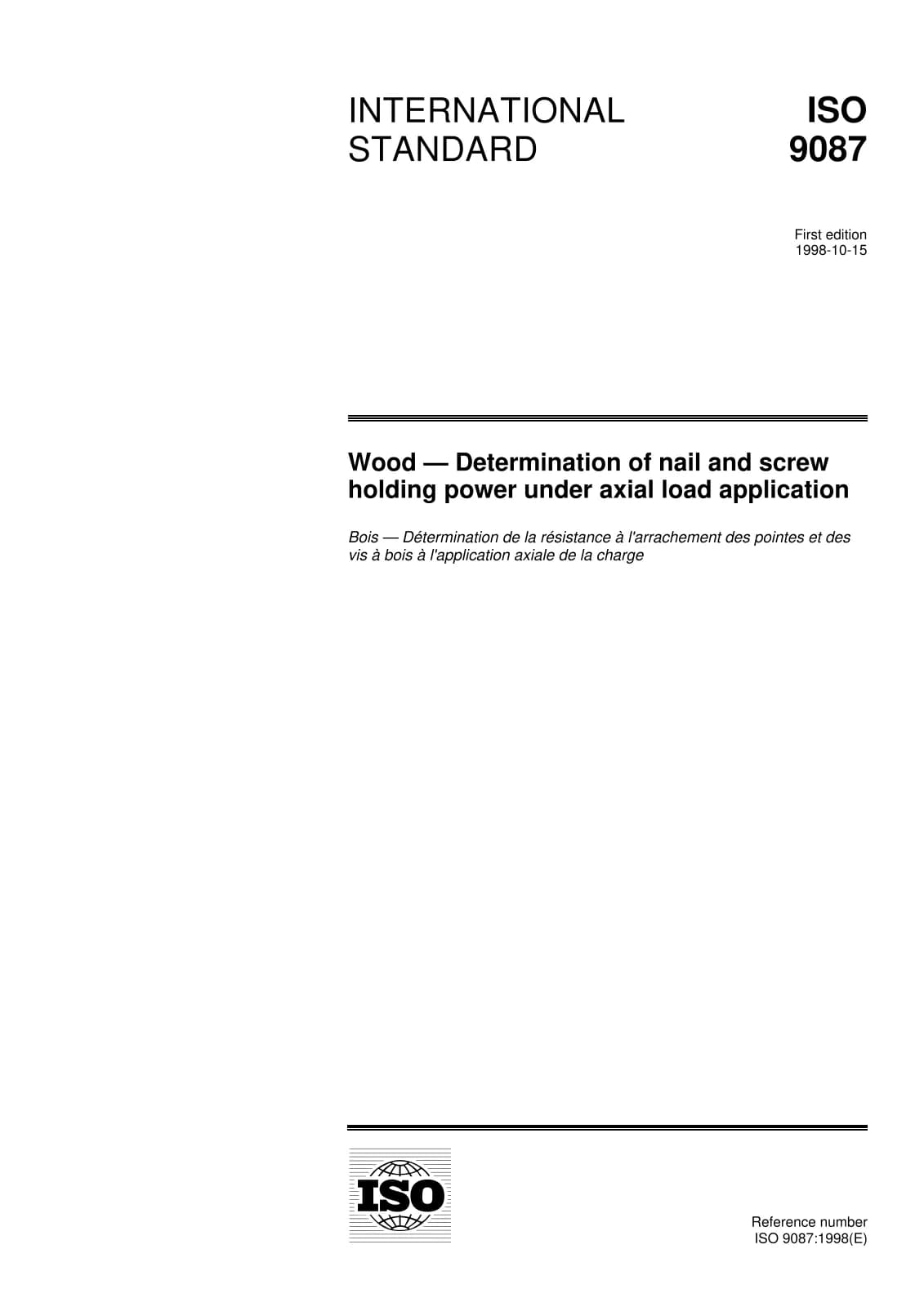 Первая страница стандарта ISO 9087:1998