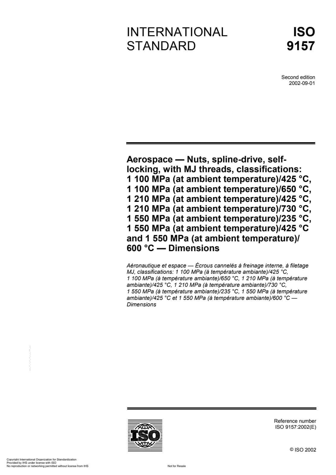 Первая страница стандарта ISO 9157:2002