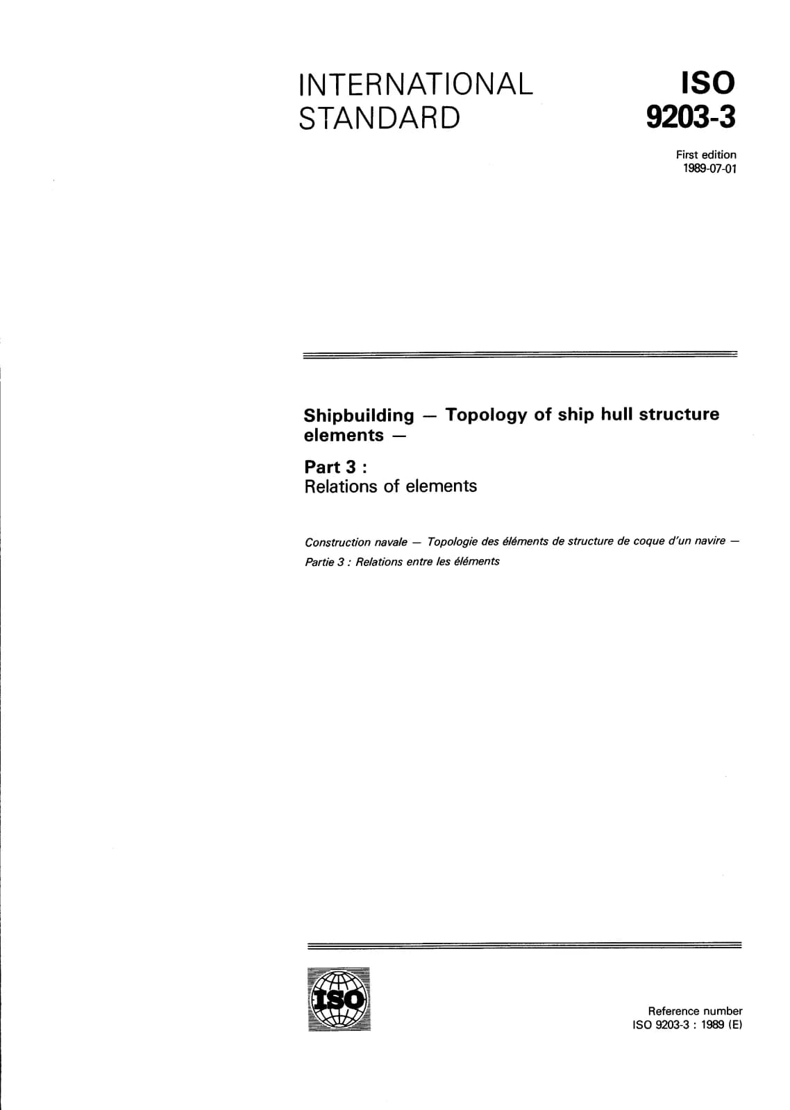 Первая страница стандарта ISO 9203-3:1989