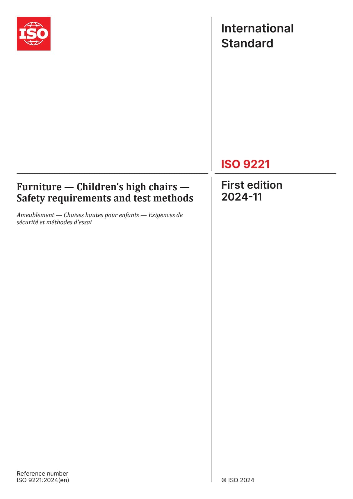 Первая страница стандарта ISO 9221:2024
