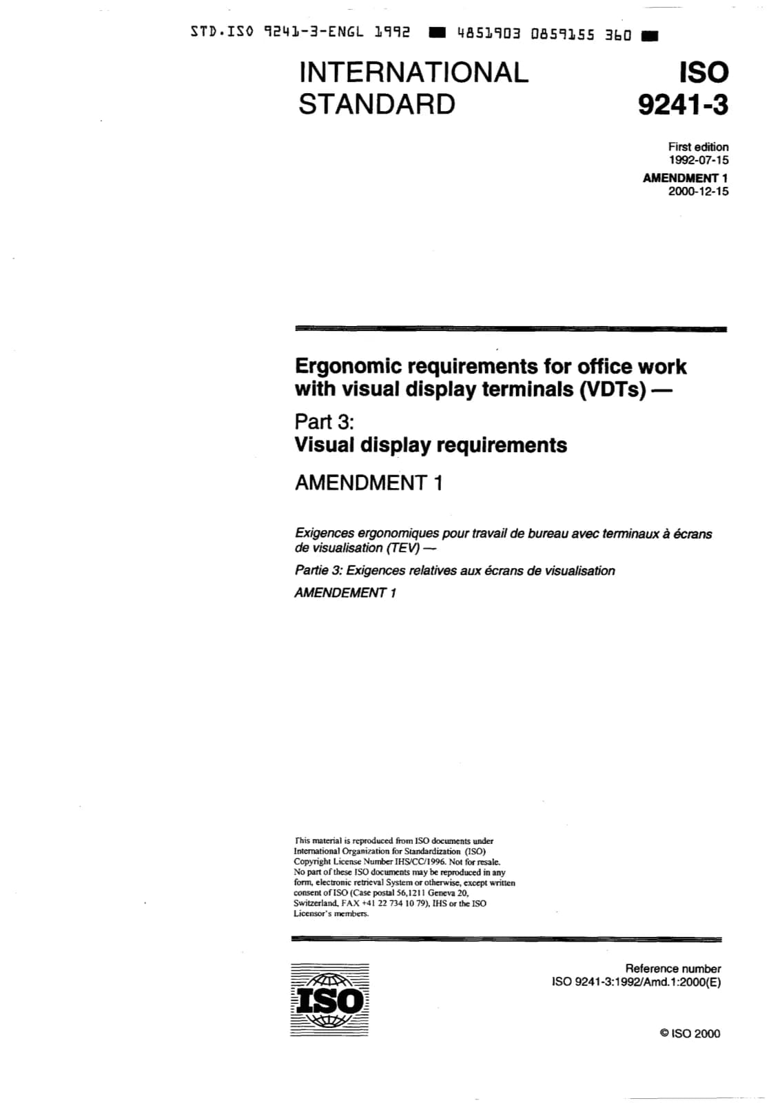 Первая страница стандарта ISO 9241-3:1992