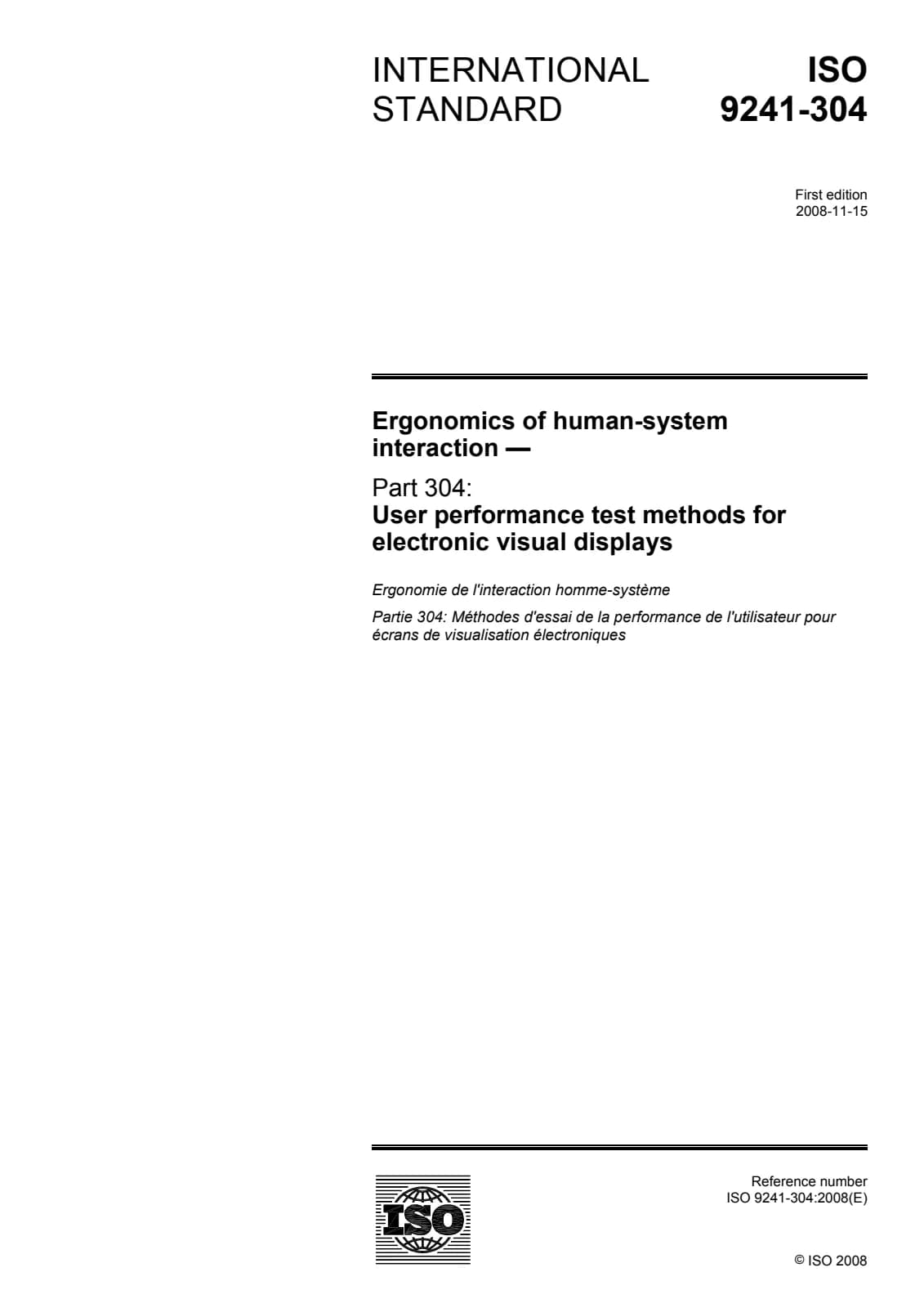 Первая страница стандарта ISO 9241-304:2008