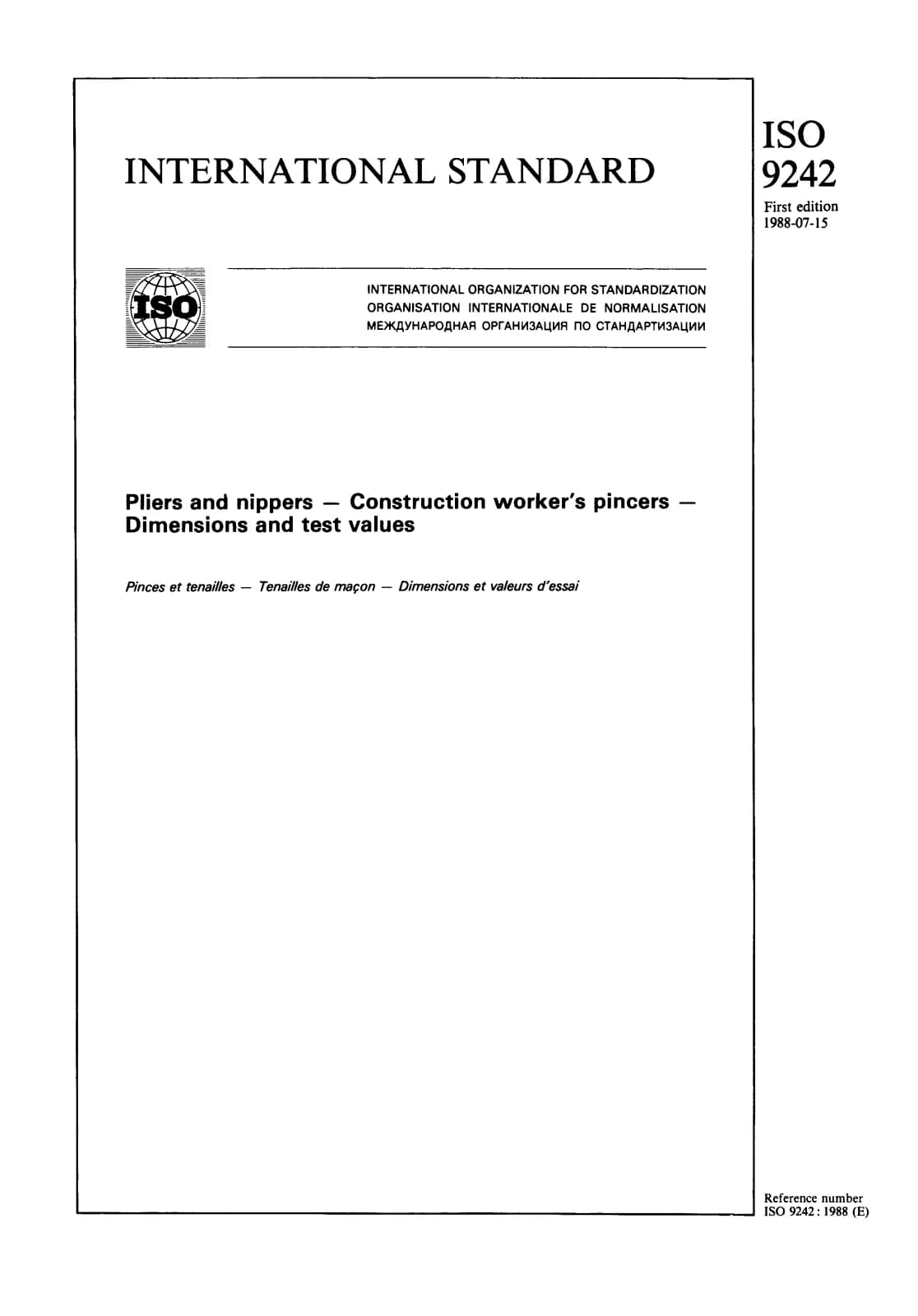 Первая страница стандарта ISO 9242:1988