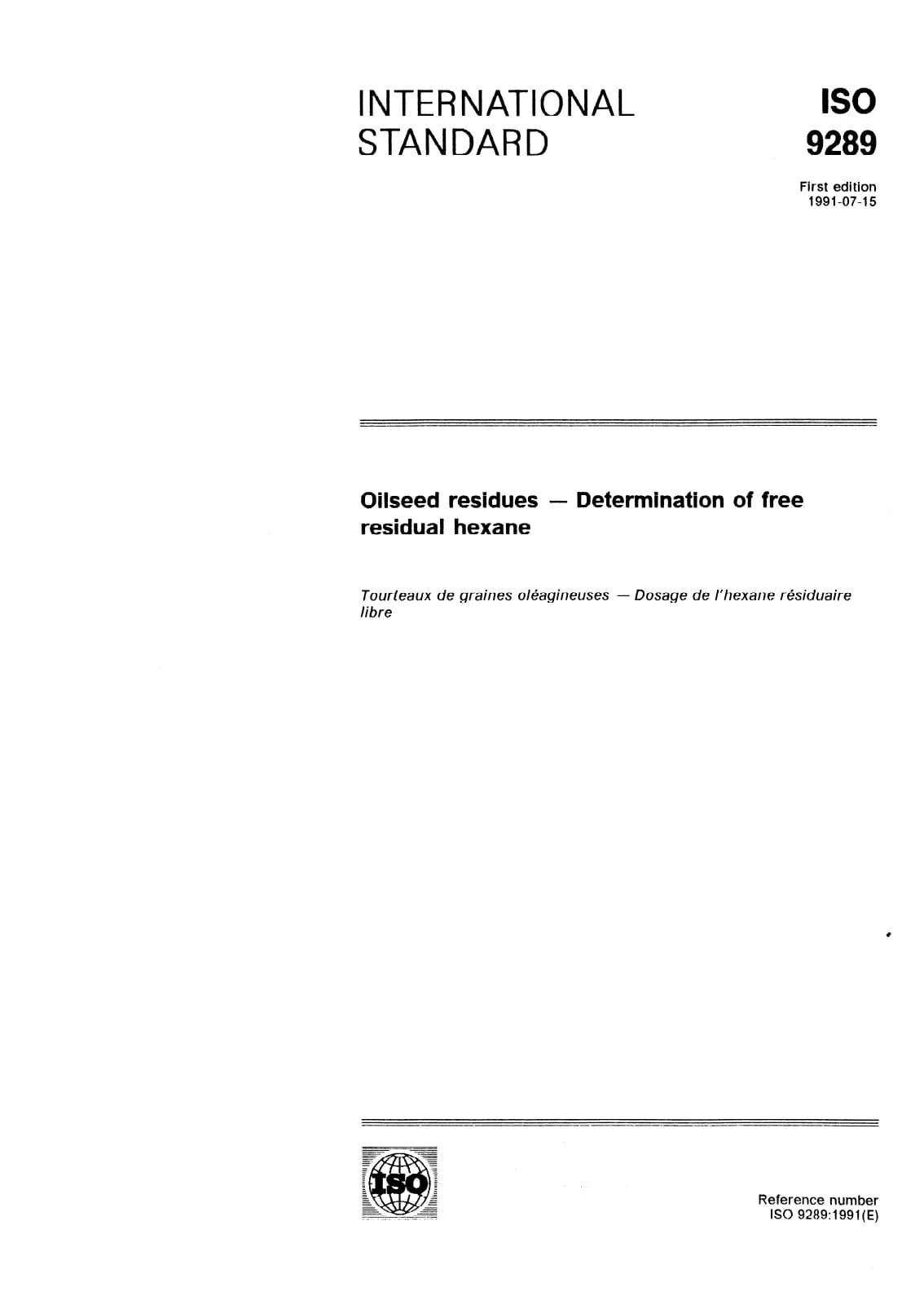 Первая страница стандарта ISO 9289:1991
