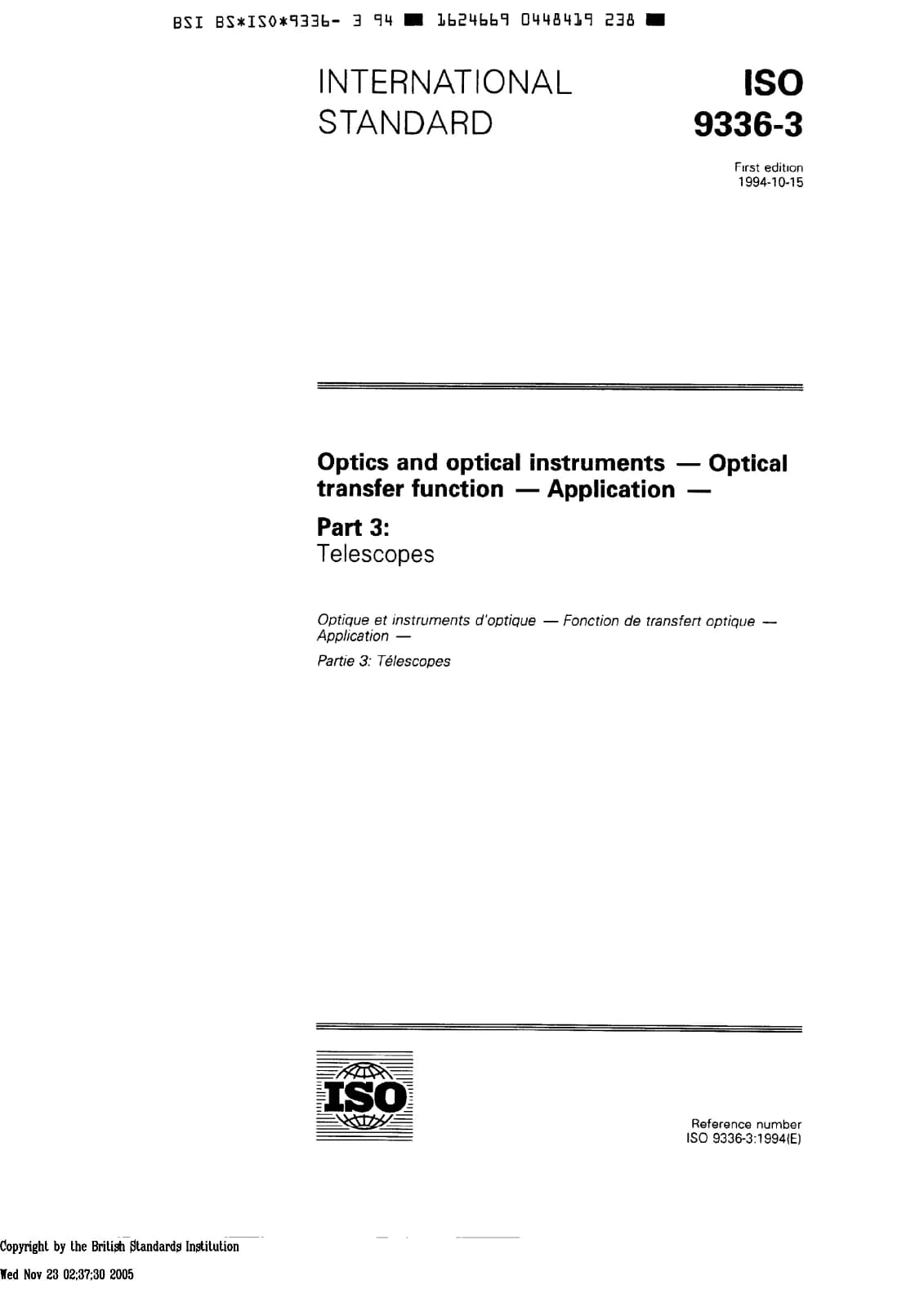 Первая страница стандарта ISO 9336-3:1994