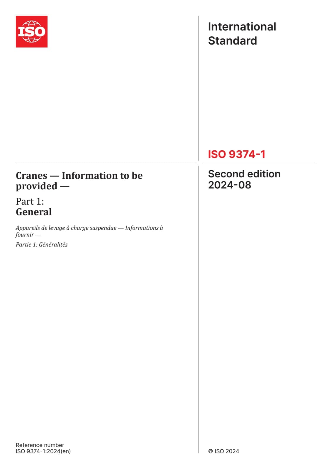 Первая страница стандарта ISO 9374-1:2024