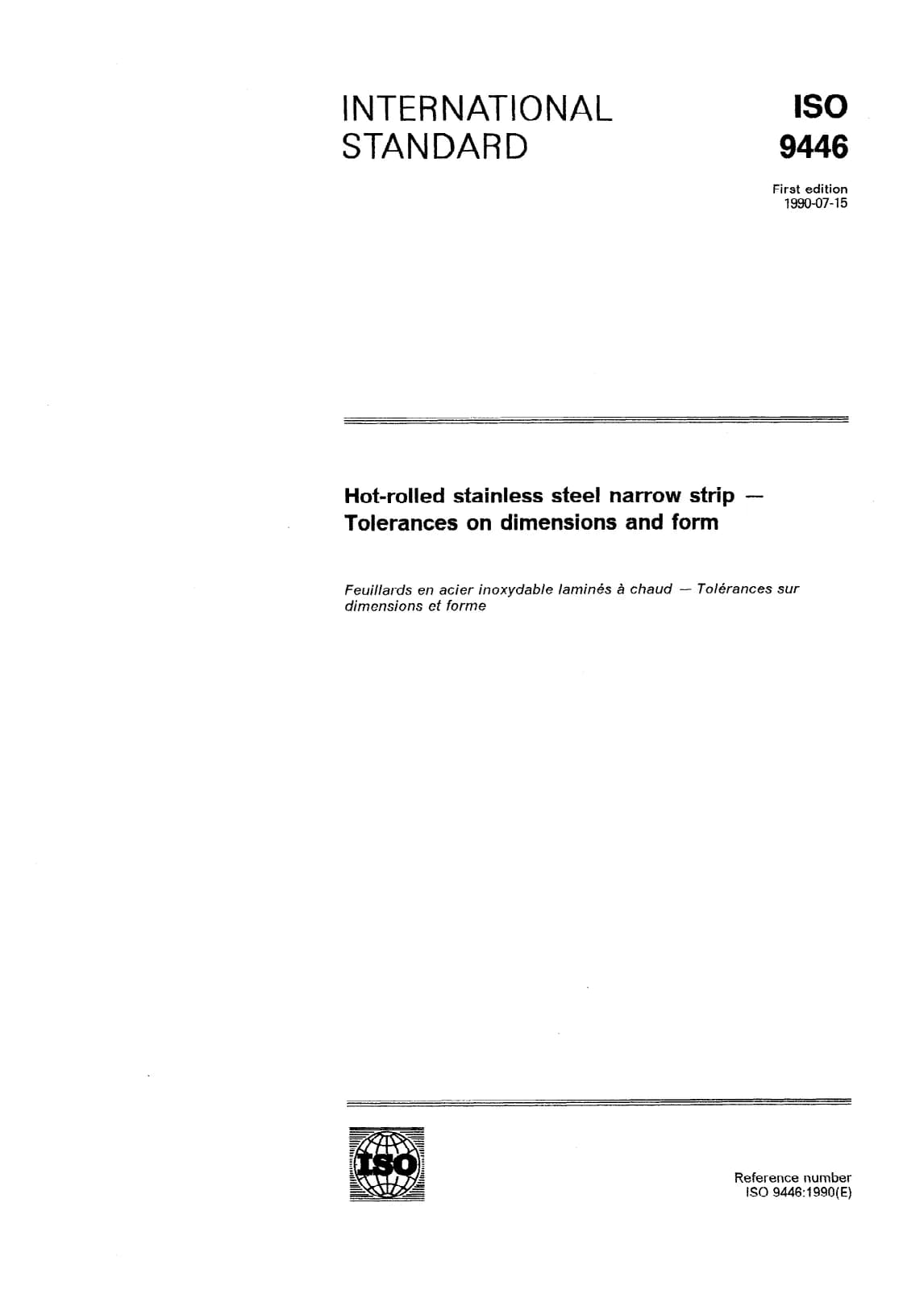 Первая страница стандарта ISO 9446:1990