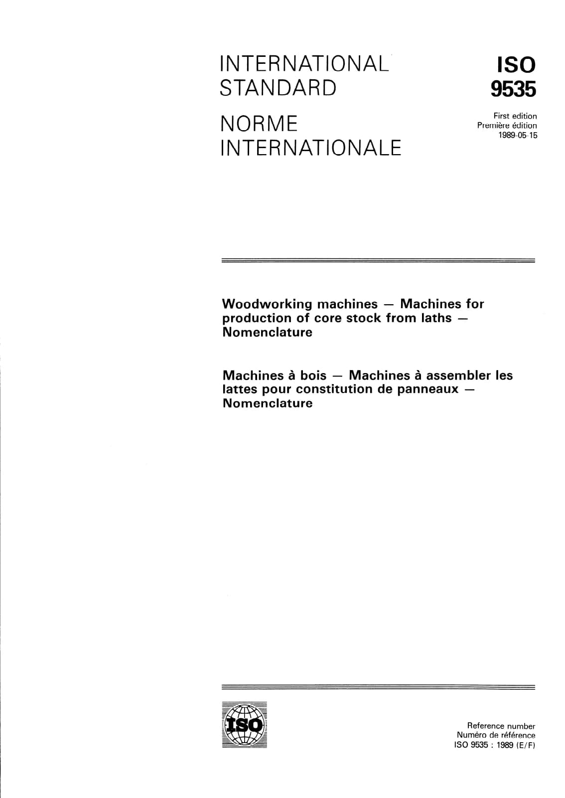 Первая страница стандарта ISO 9535:1989