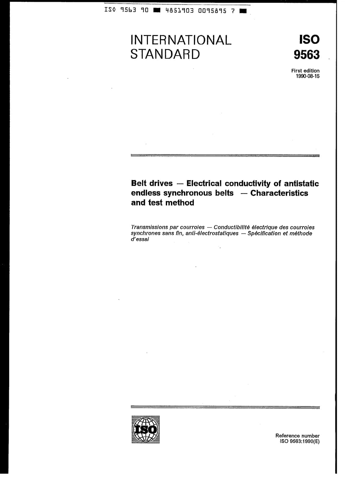 Первая страница стандарта ISO 9563:1990