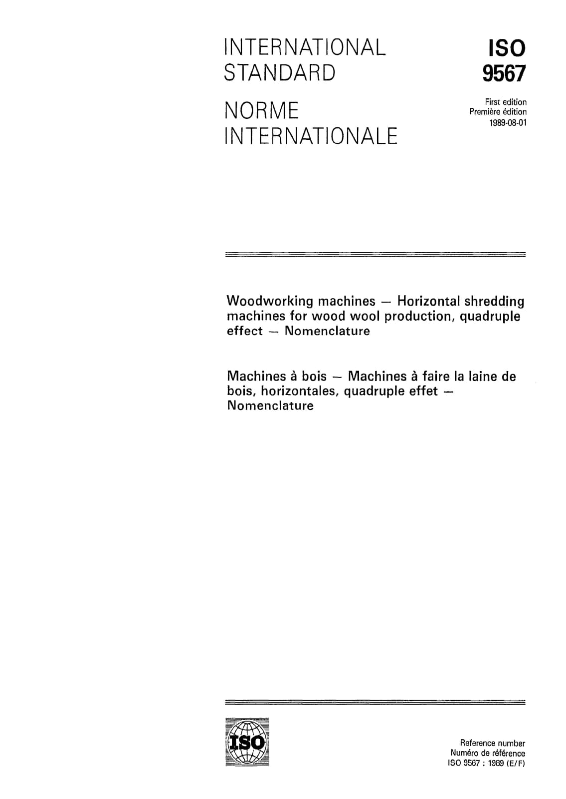 Первая страница стандарта ISO 9567:1989