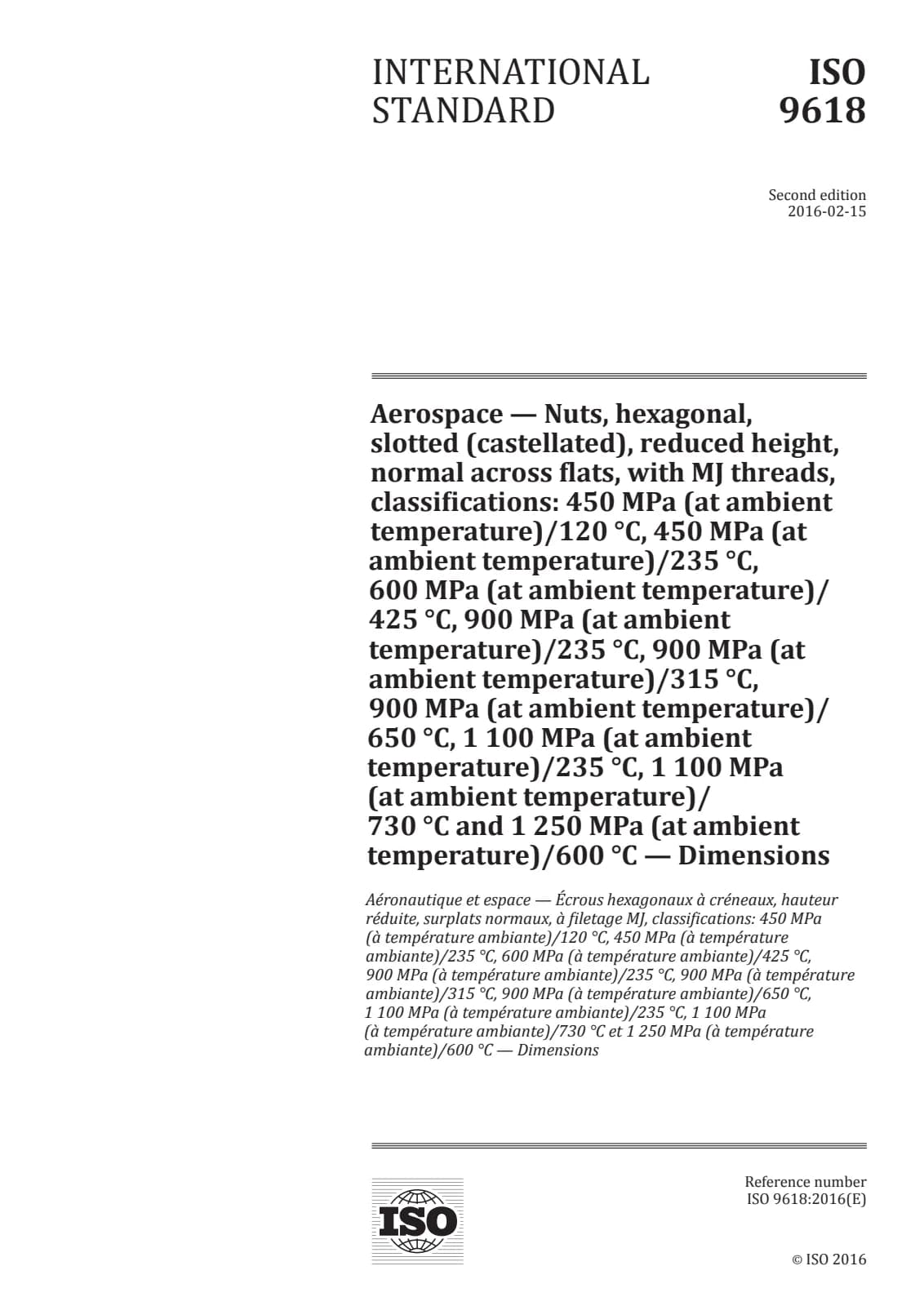 Первая страница стандарта ISO 9618:2016
