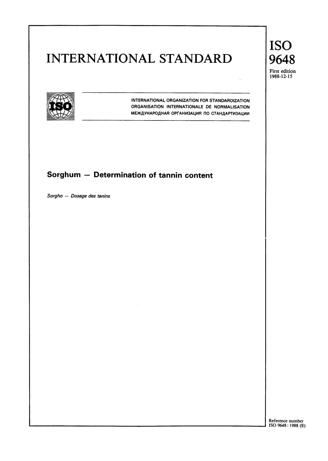 Первая страница стандарта ISO 9648:1988